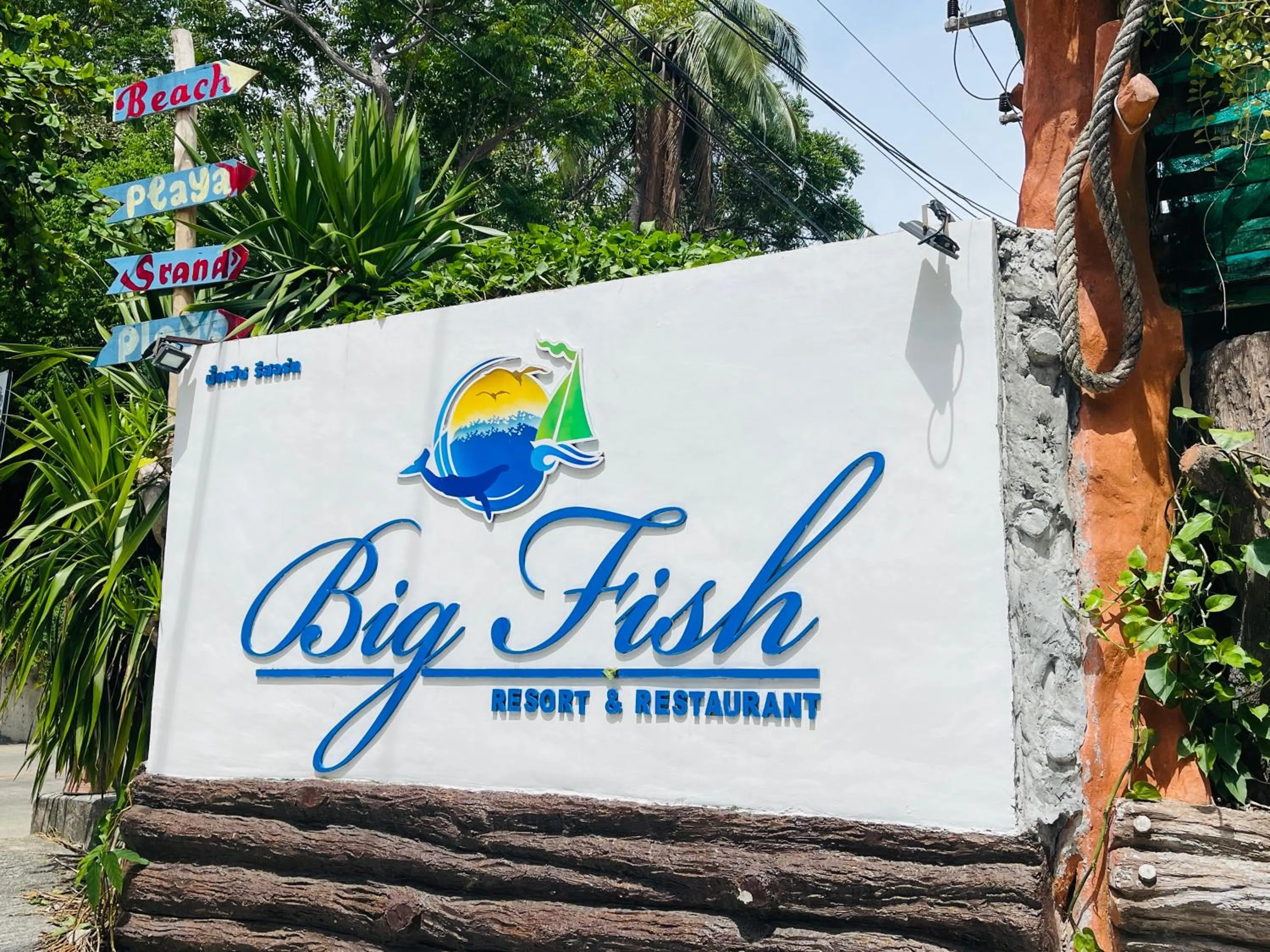 Big Fish Resort Koh Tao