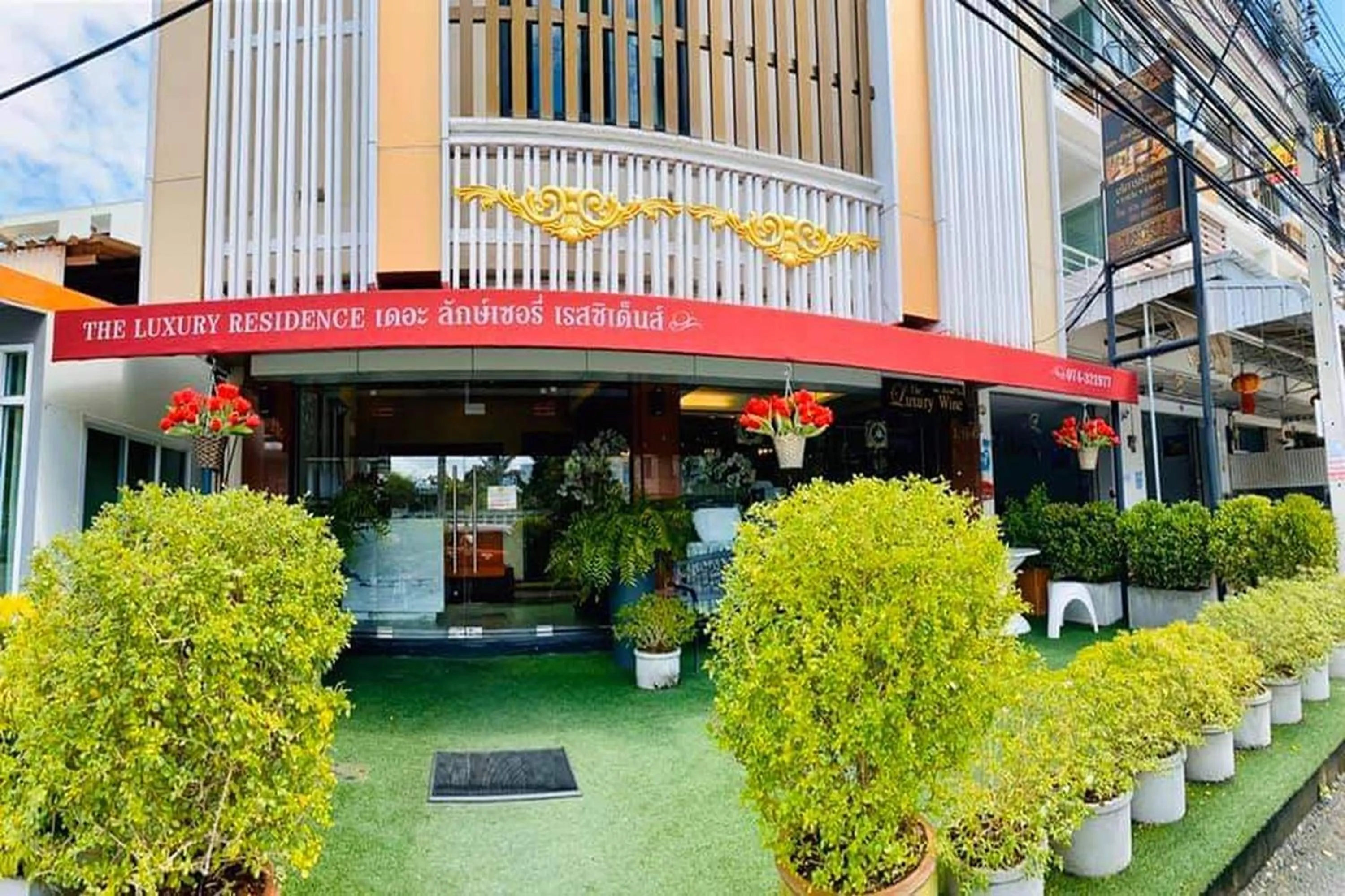 Property building in The Luxury Residence