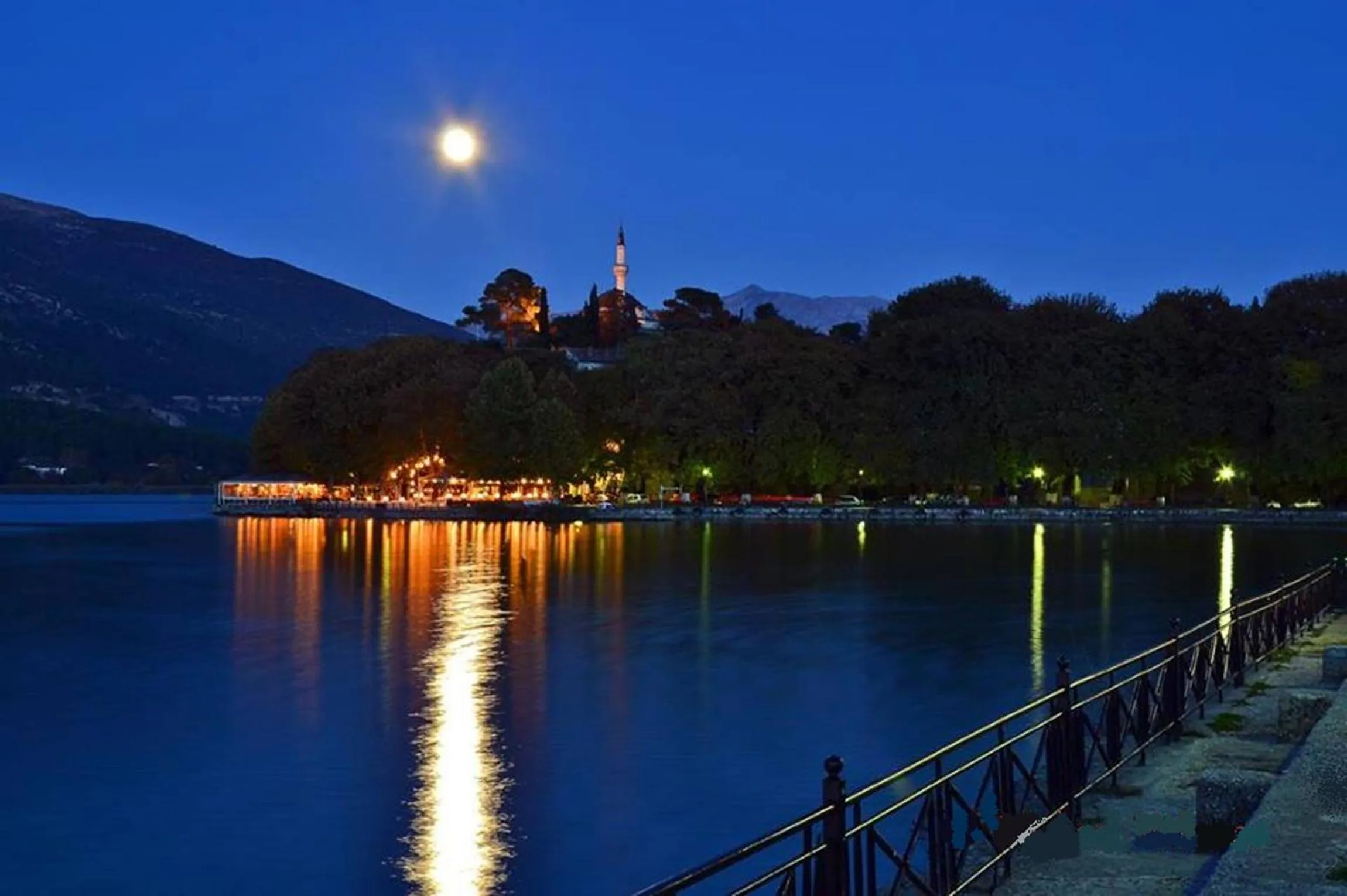 Other in Byzantio Hotel