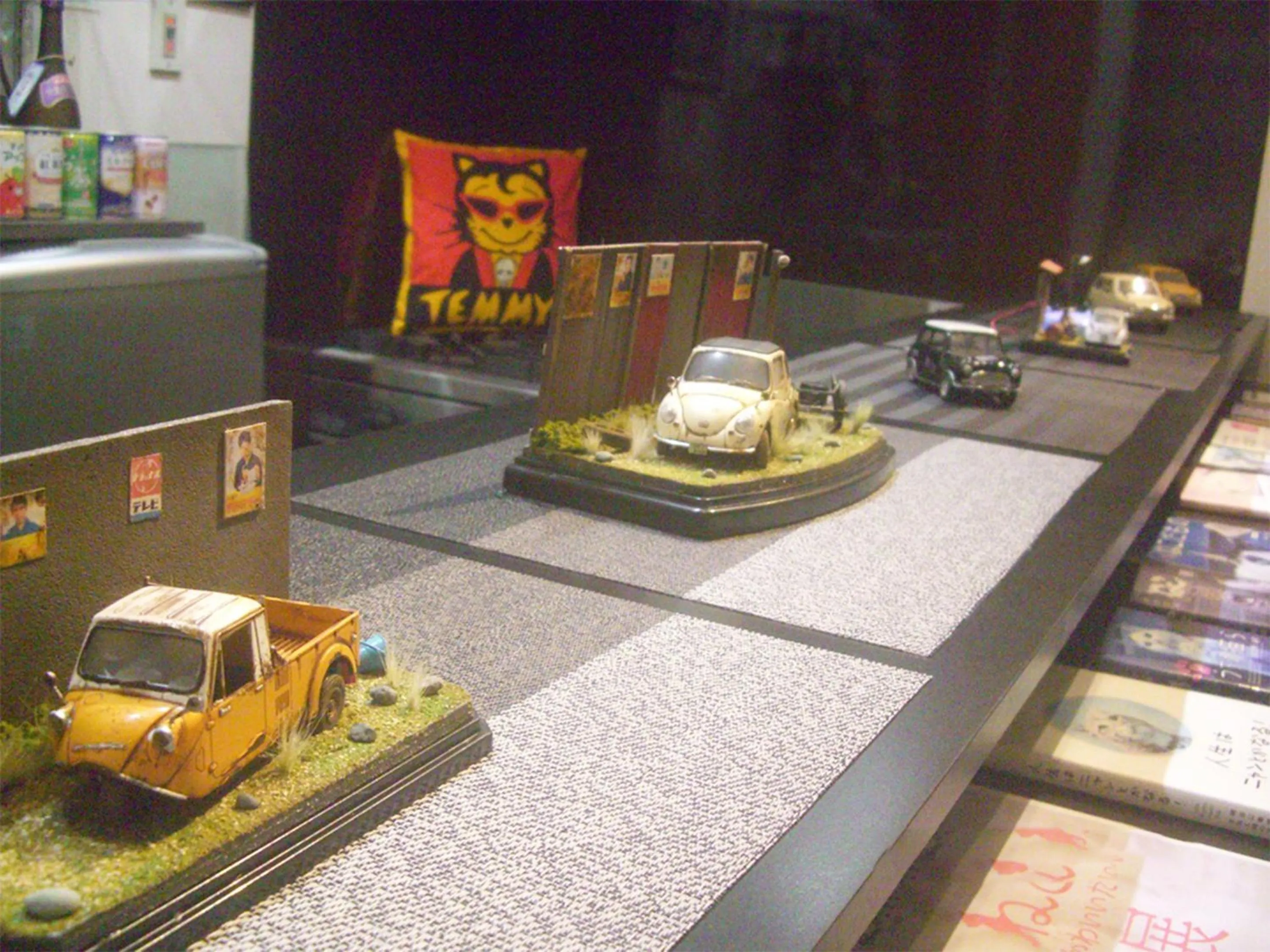 Lounge or bar in Tama Hotel