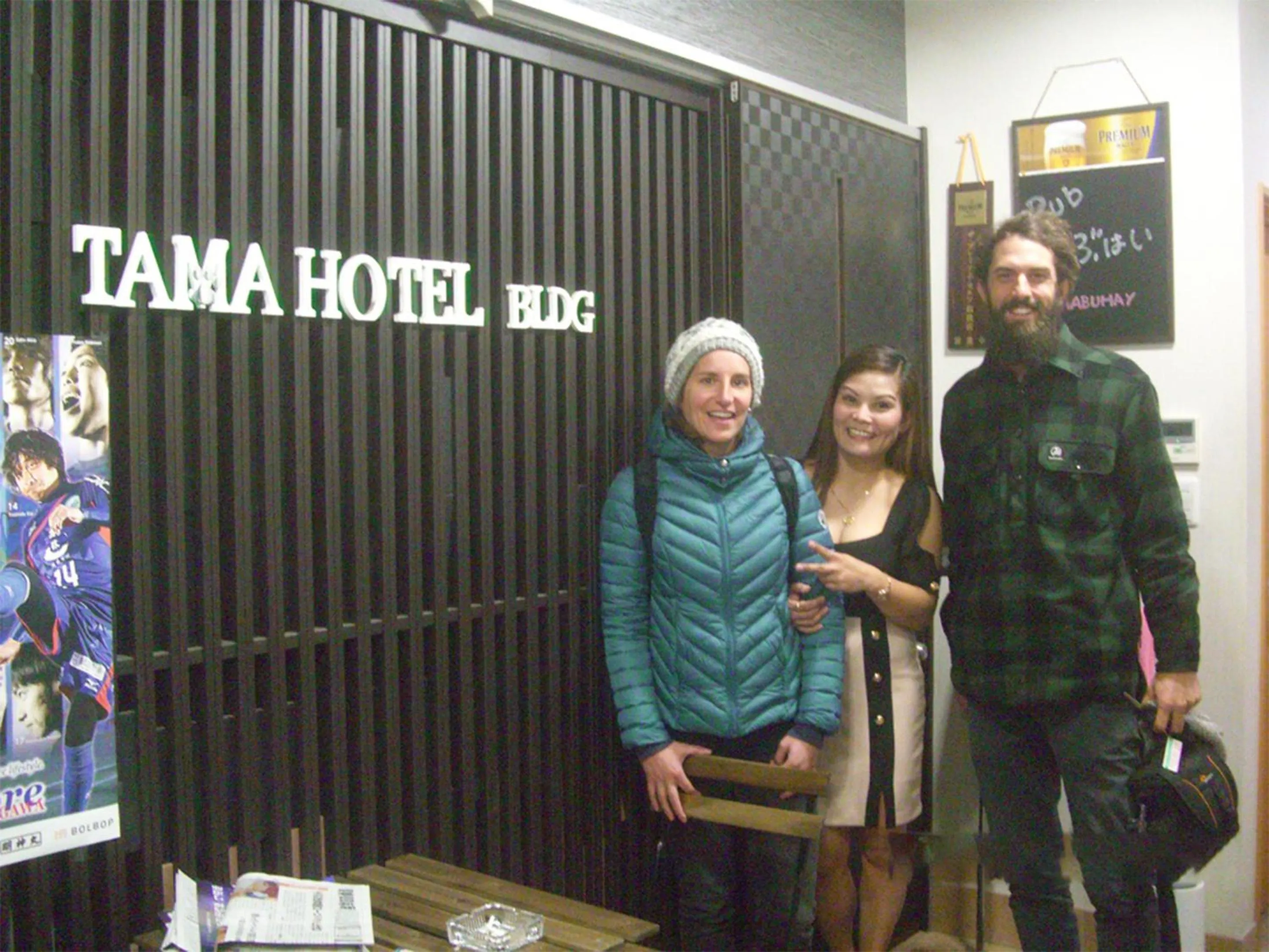 People in Tama Hotel