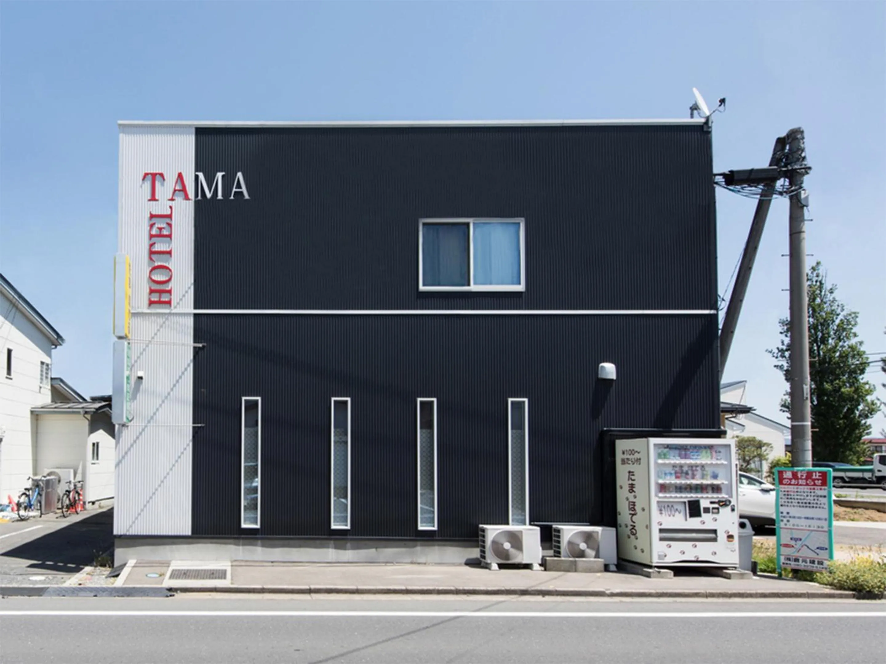 Property building in Tama Hotel