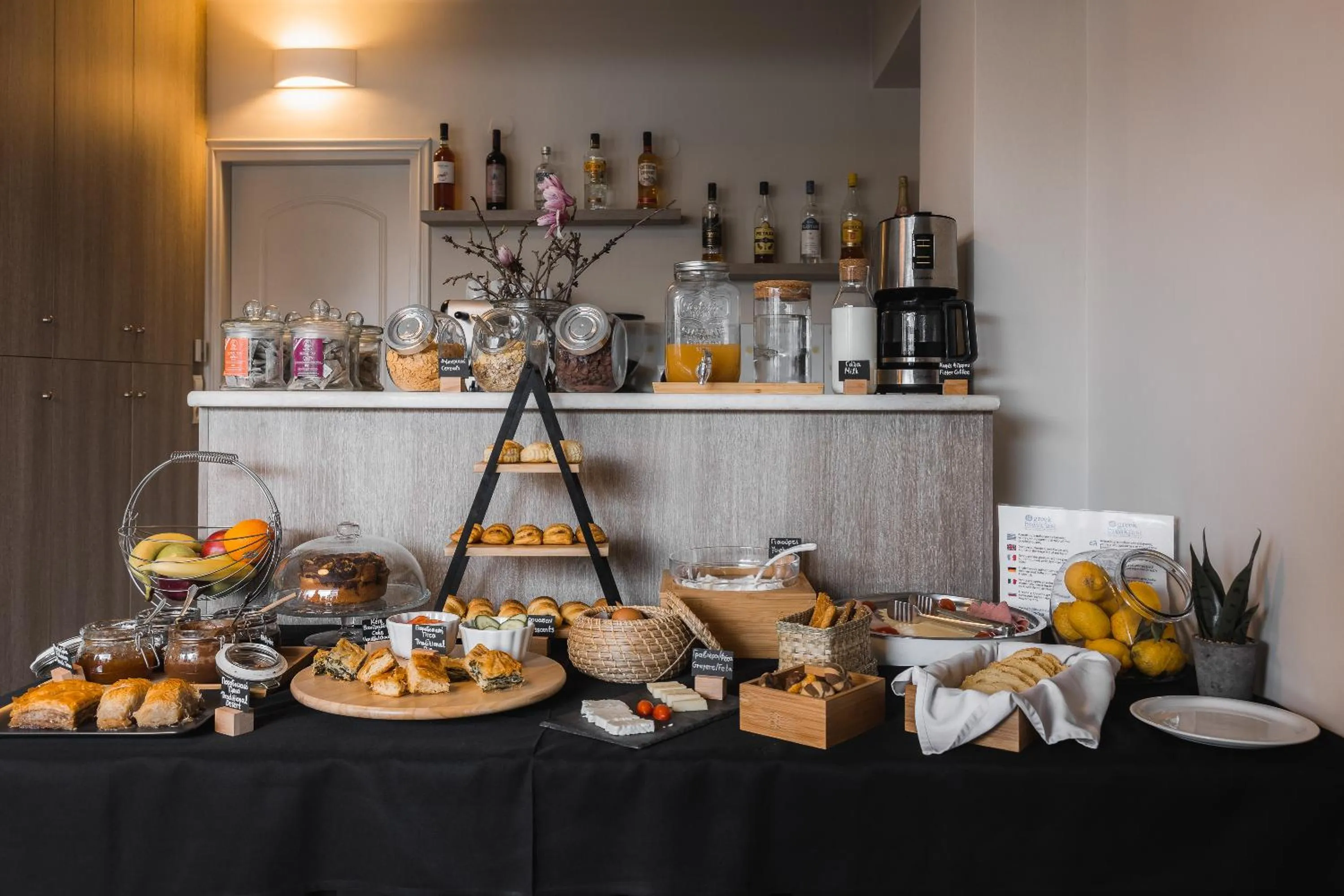 Breakfast in Nantin Hotel Ioannina