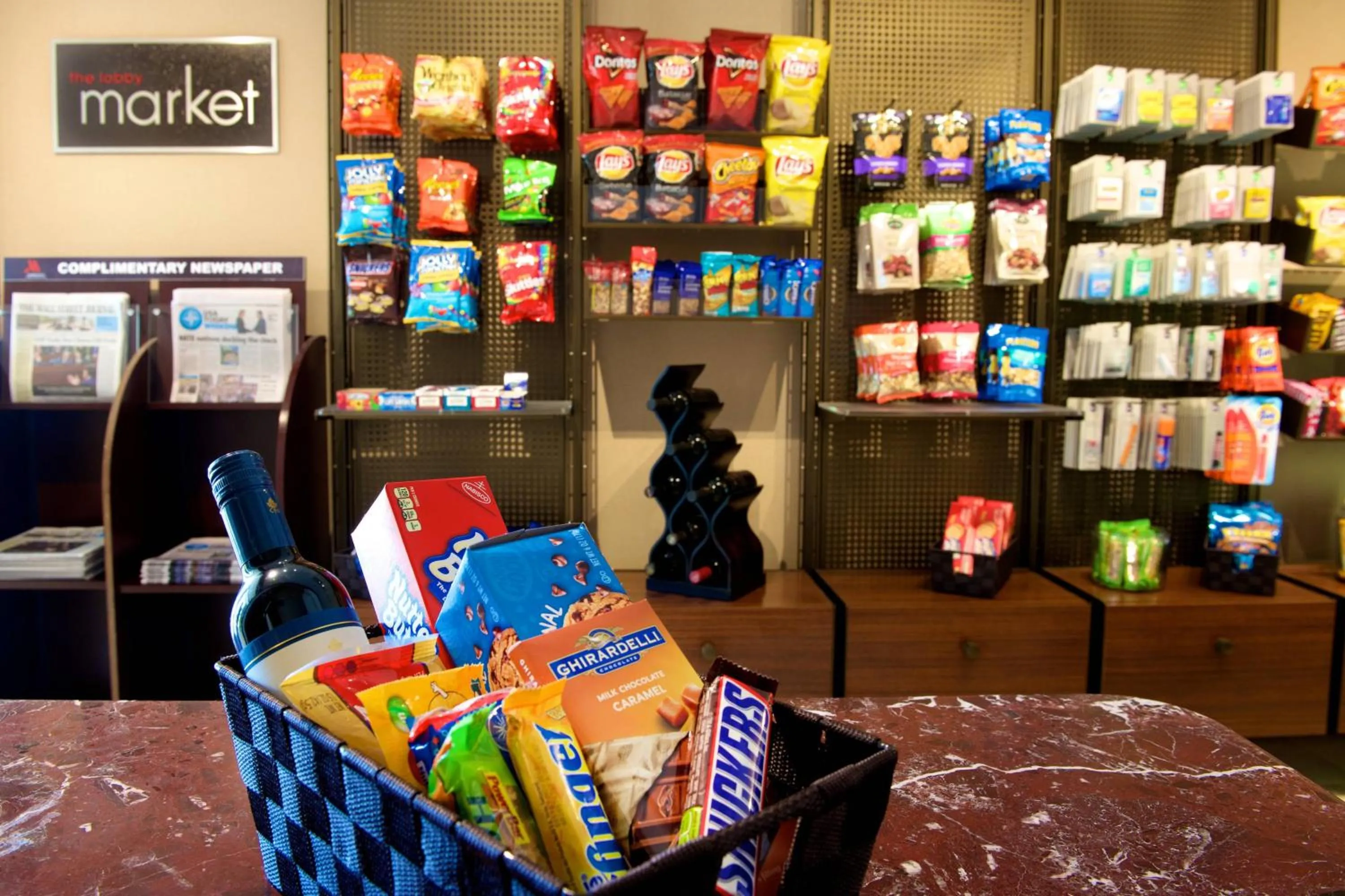 Other in Fremont Marriott Silicon Valley