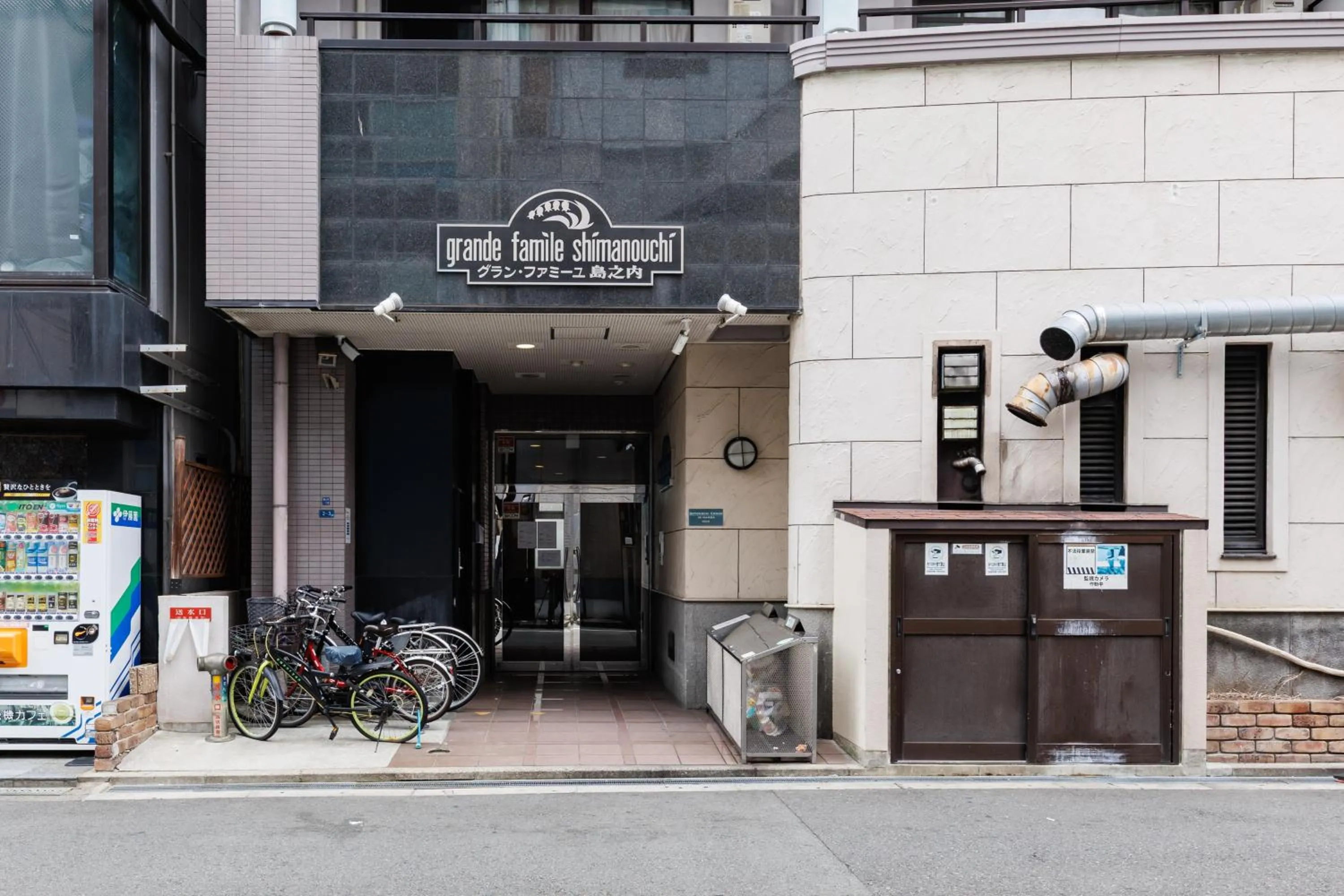 Grande Famille Shimanouchi Dotonbori Condo