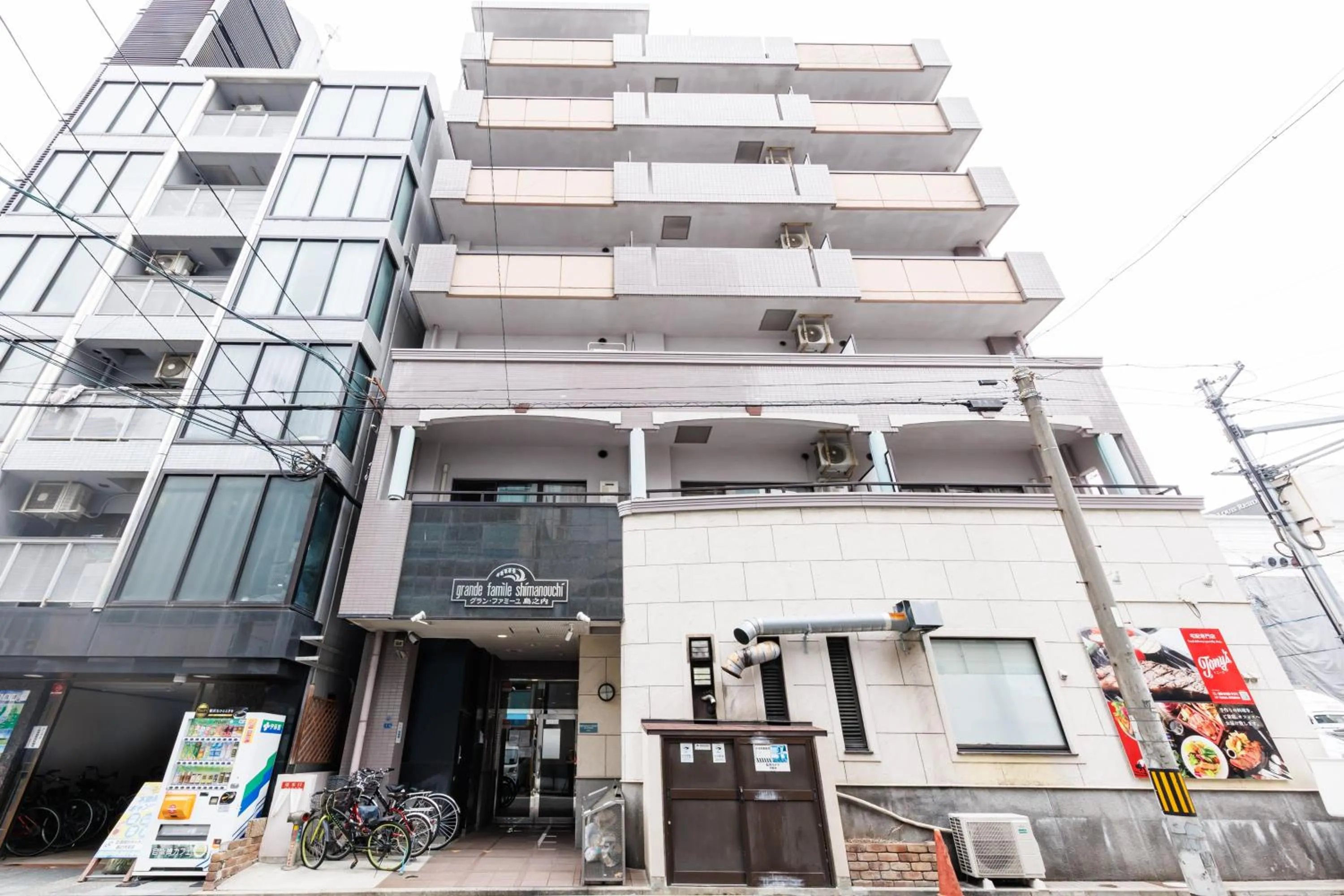 Grande Famille Shimanouchi Dotonbori Condo