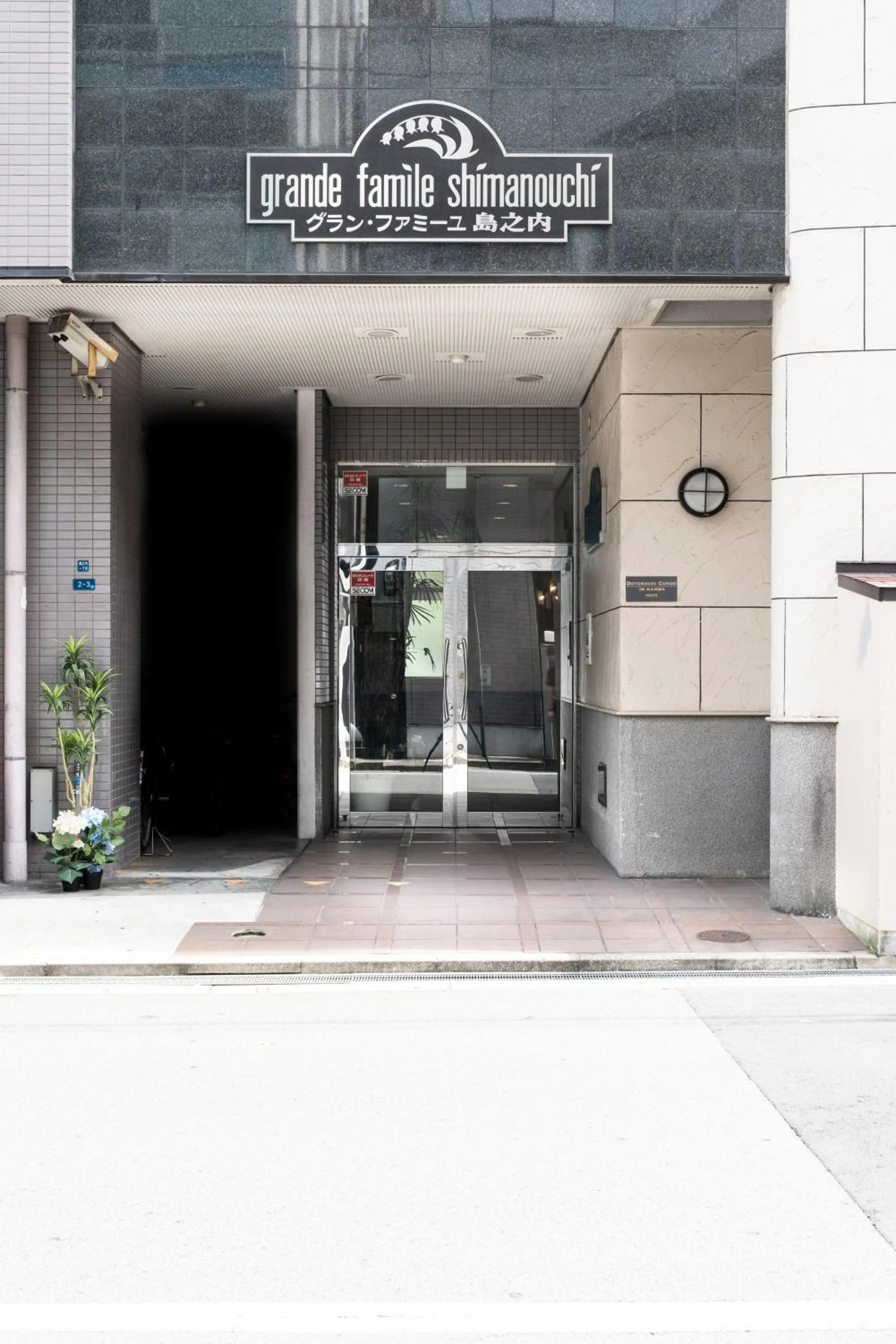 Facade/entrance in Grande Famille Shimanouchi Dotonbori Condo