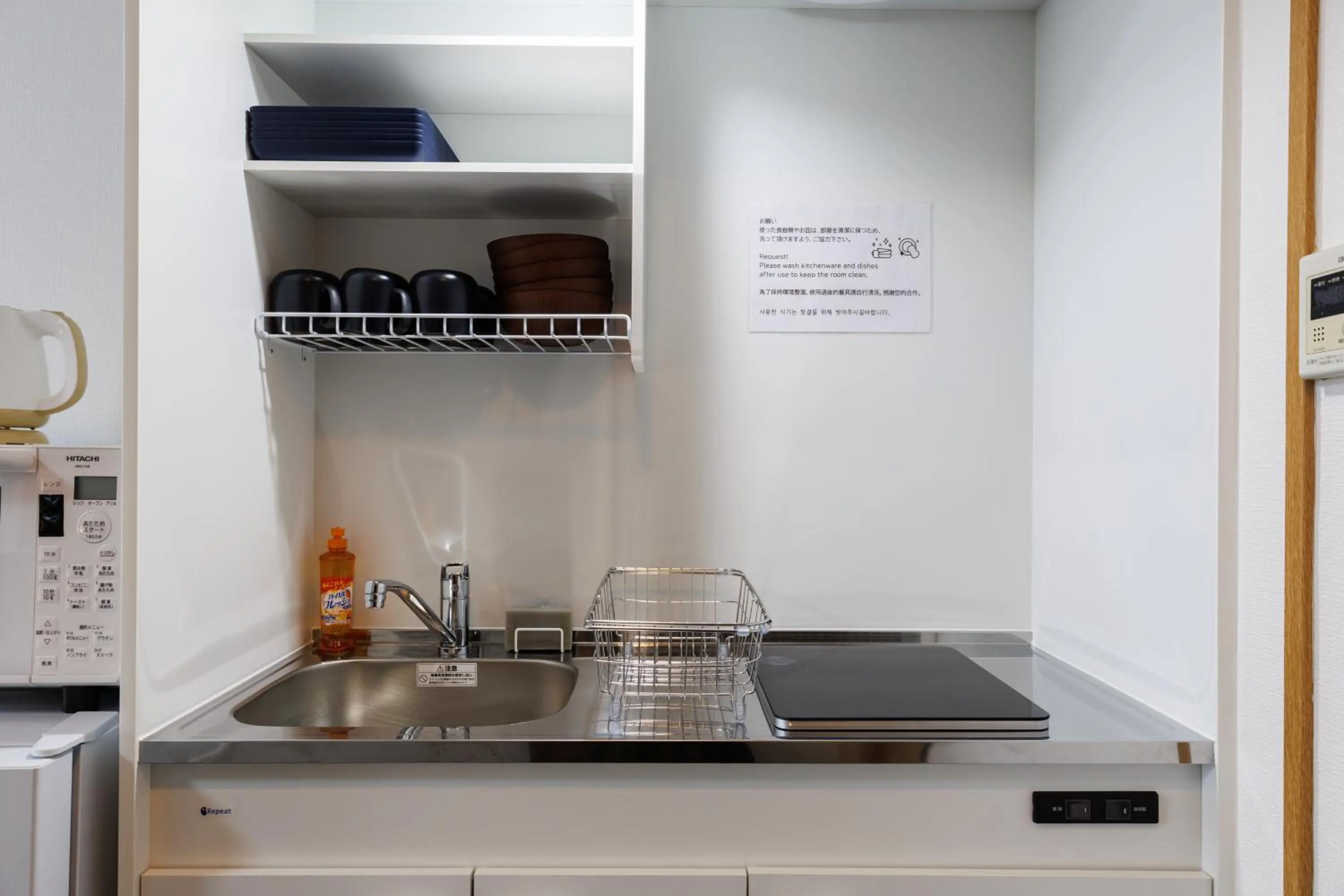 Grande Famille Shimanouchi Dotonbori Condo