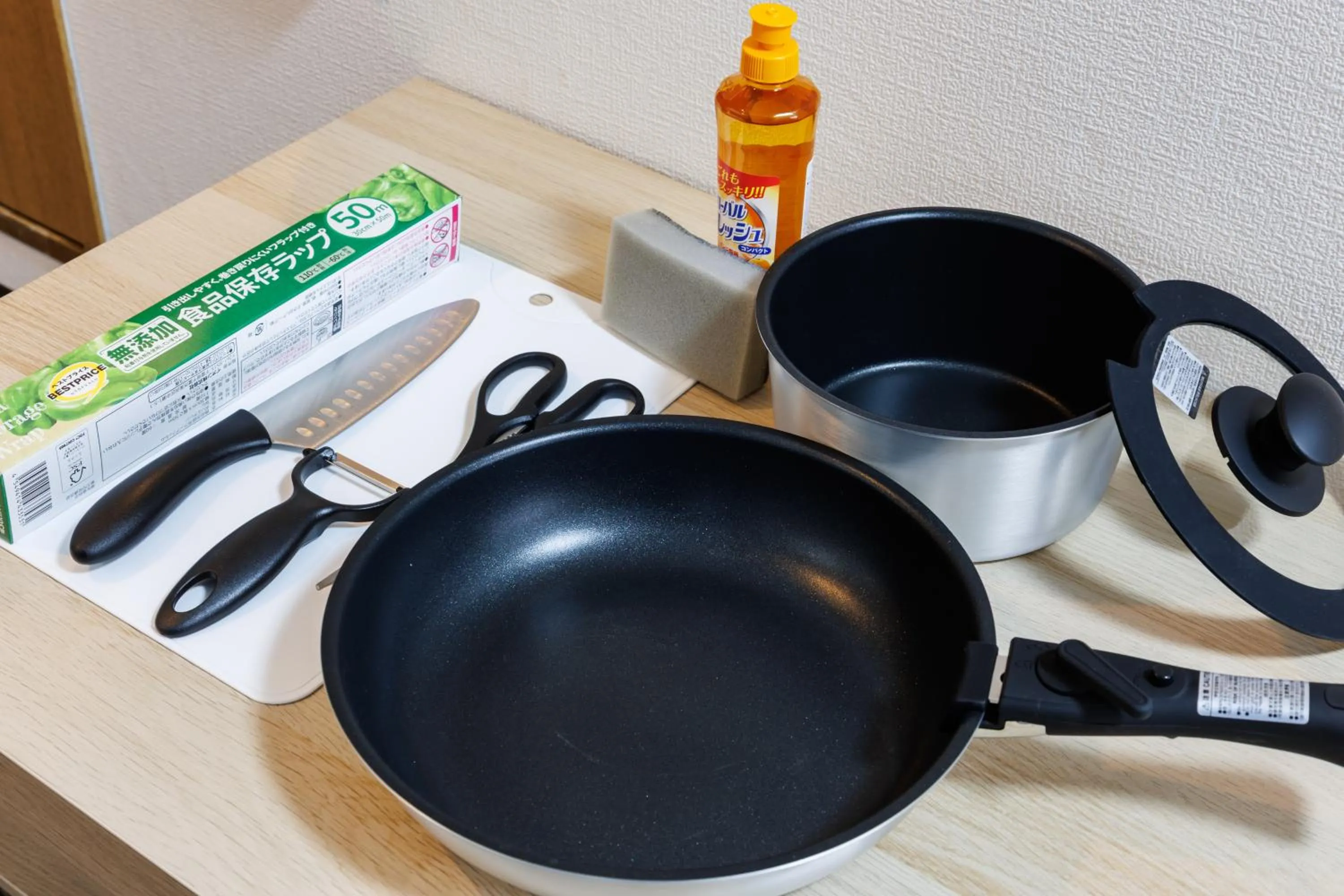 Grande Famille Shimanouchi Dotonbori Condo