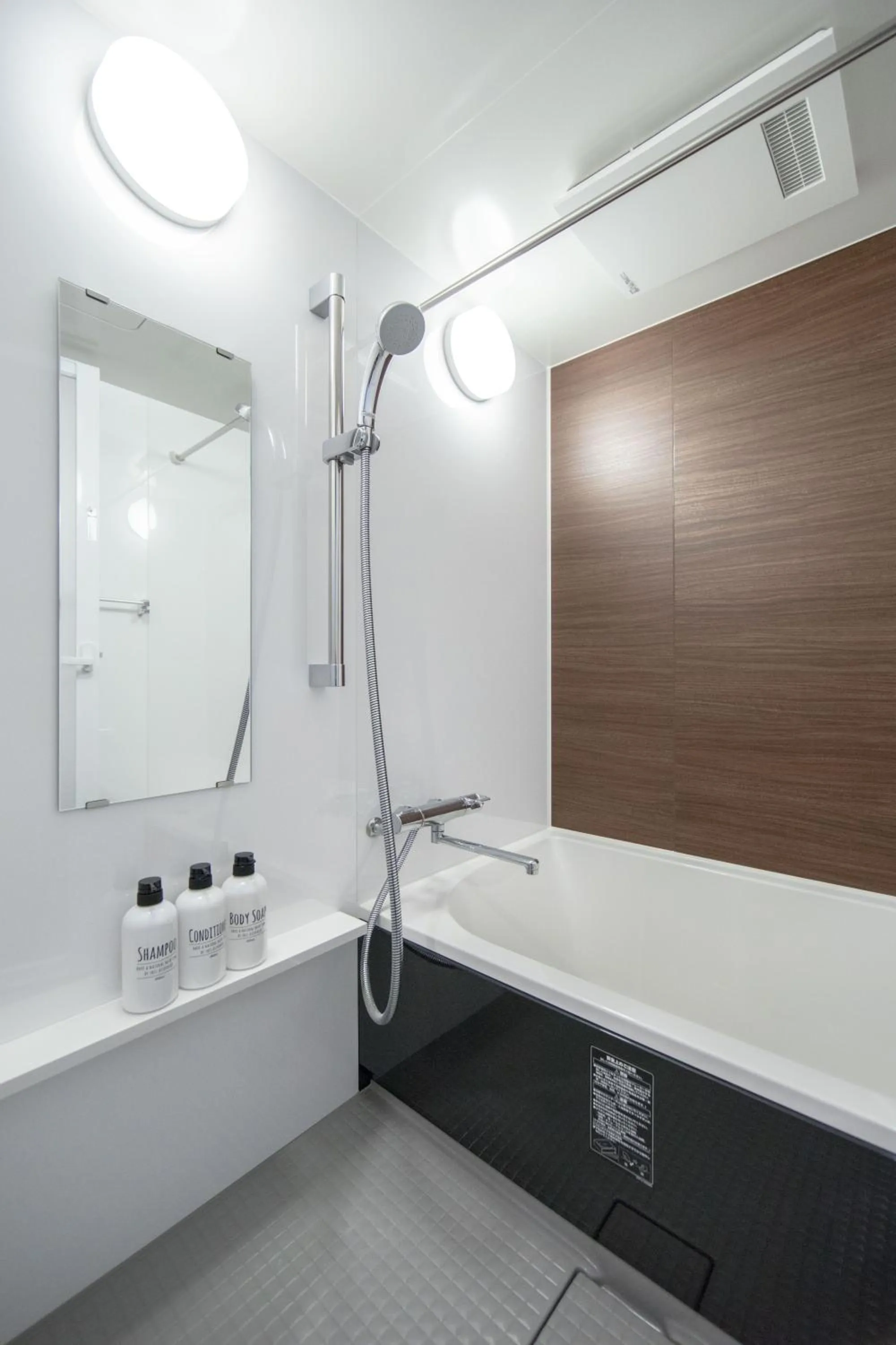 Bathroom in Number 6 Nijo