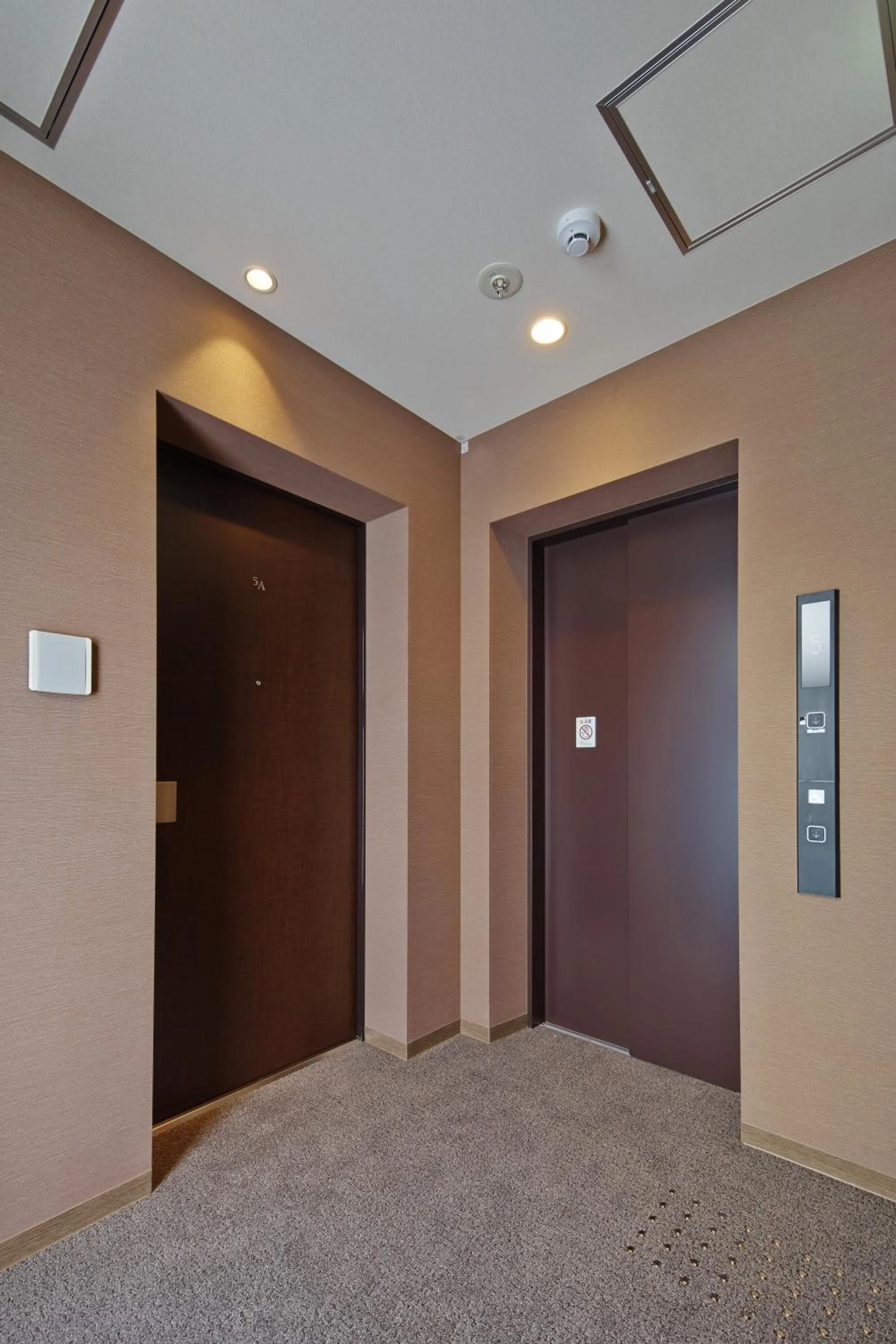 Other in Number 6 Nijo