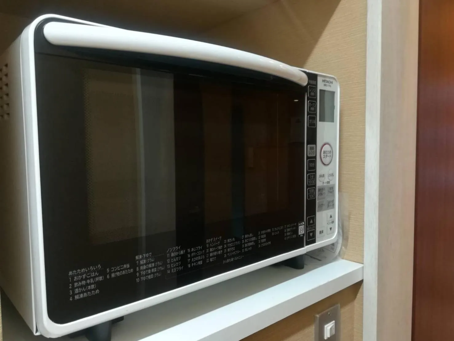 Area and facilities in Number 6 Nijo