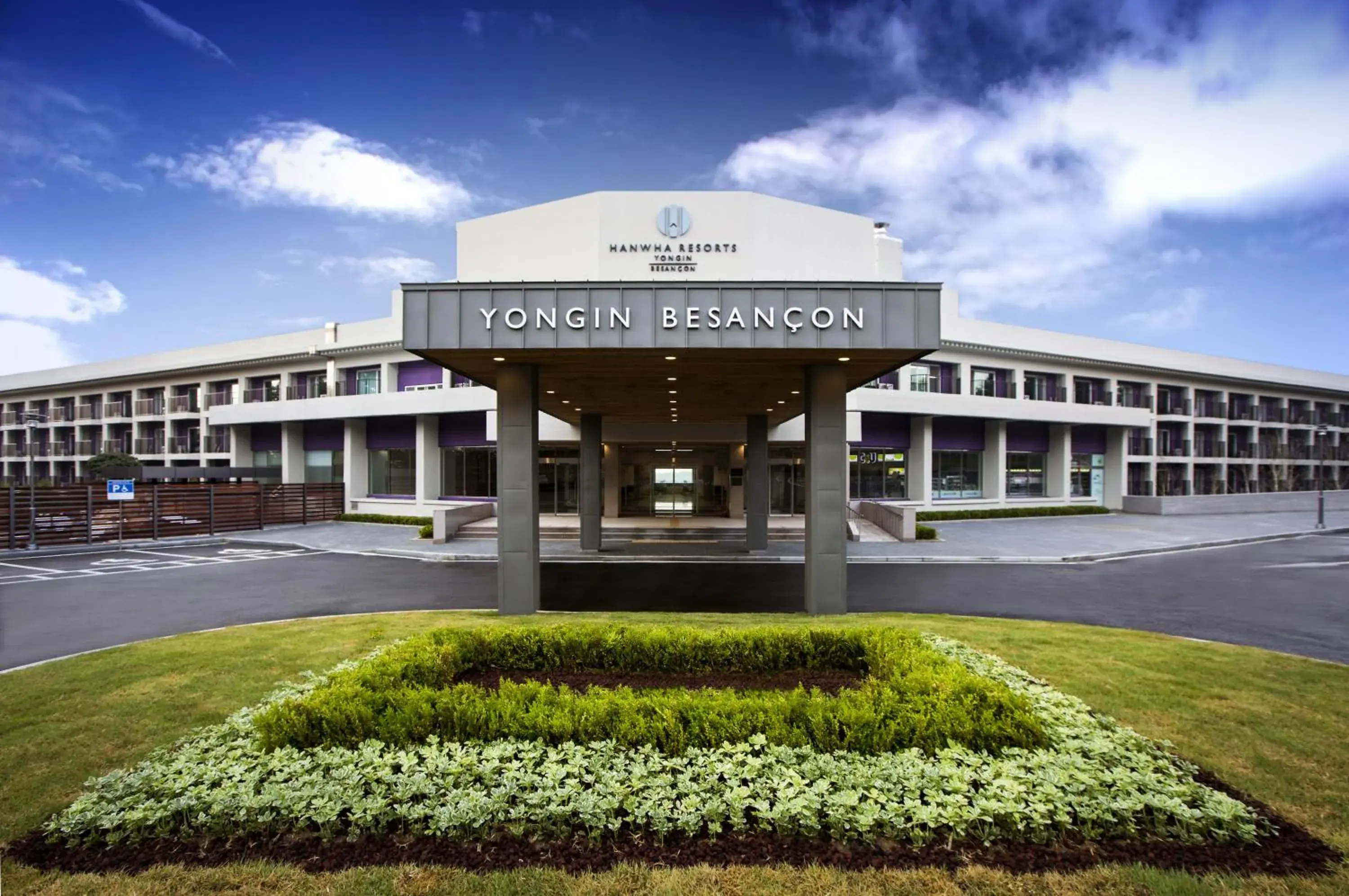 Hanwha Resort Yongin Besancon Hanwha Resort Yongin Besancon