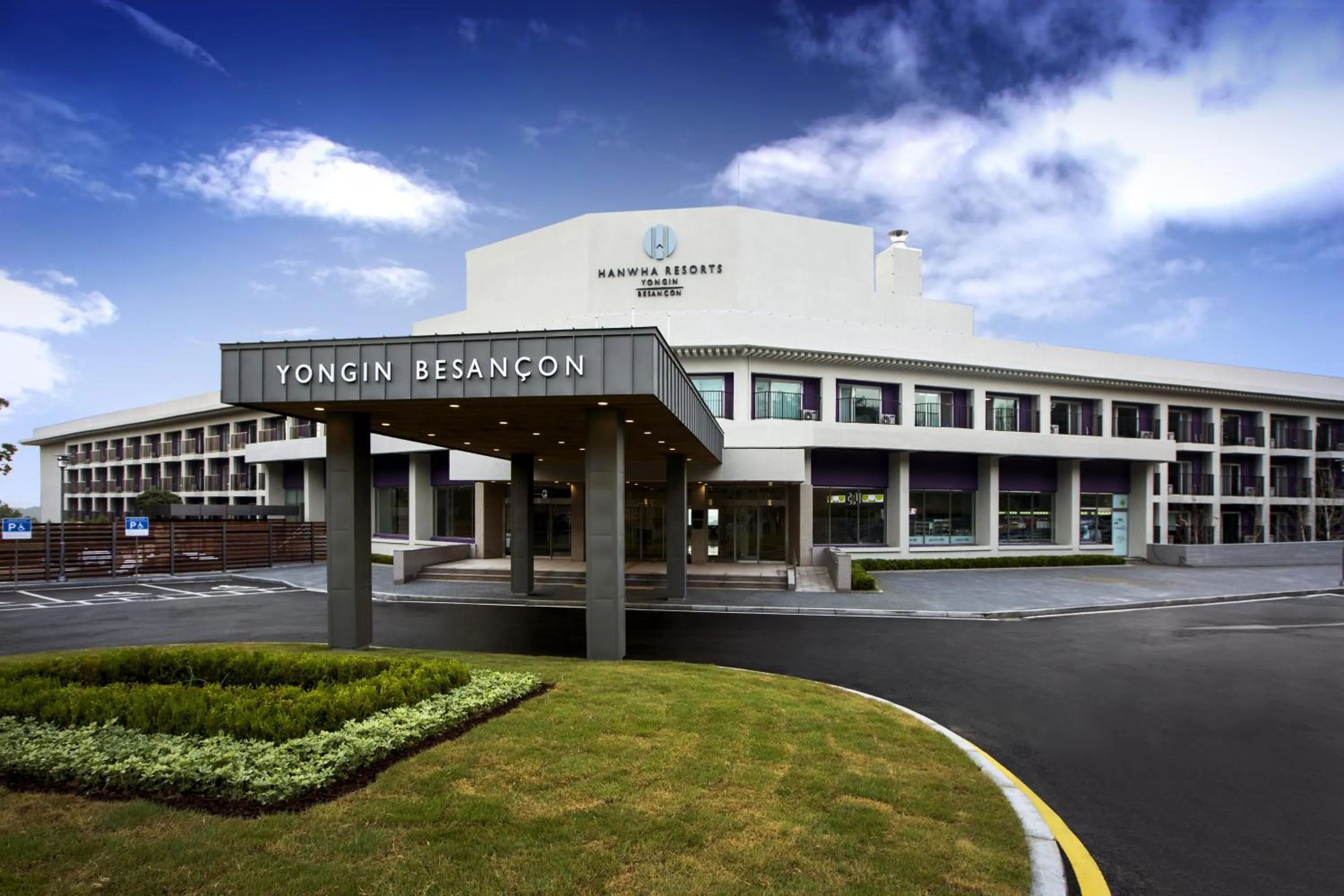 Facade/entrance in Hanwha Resort Yongin Besancon