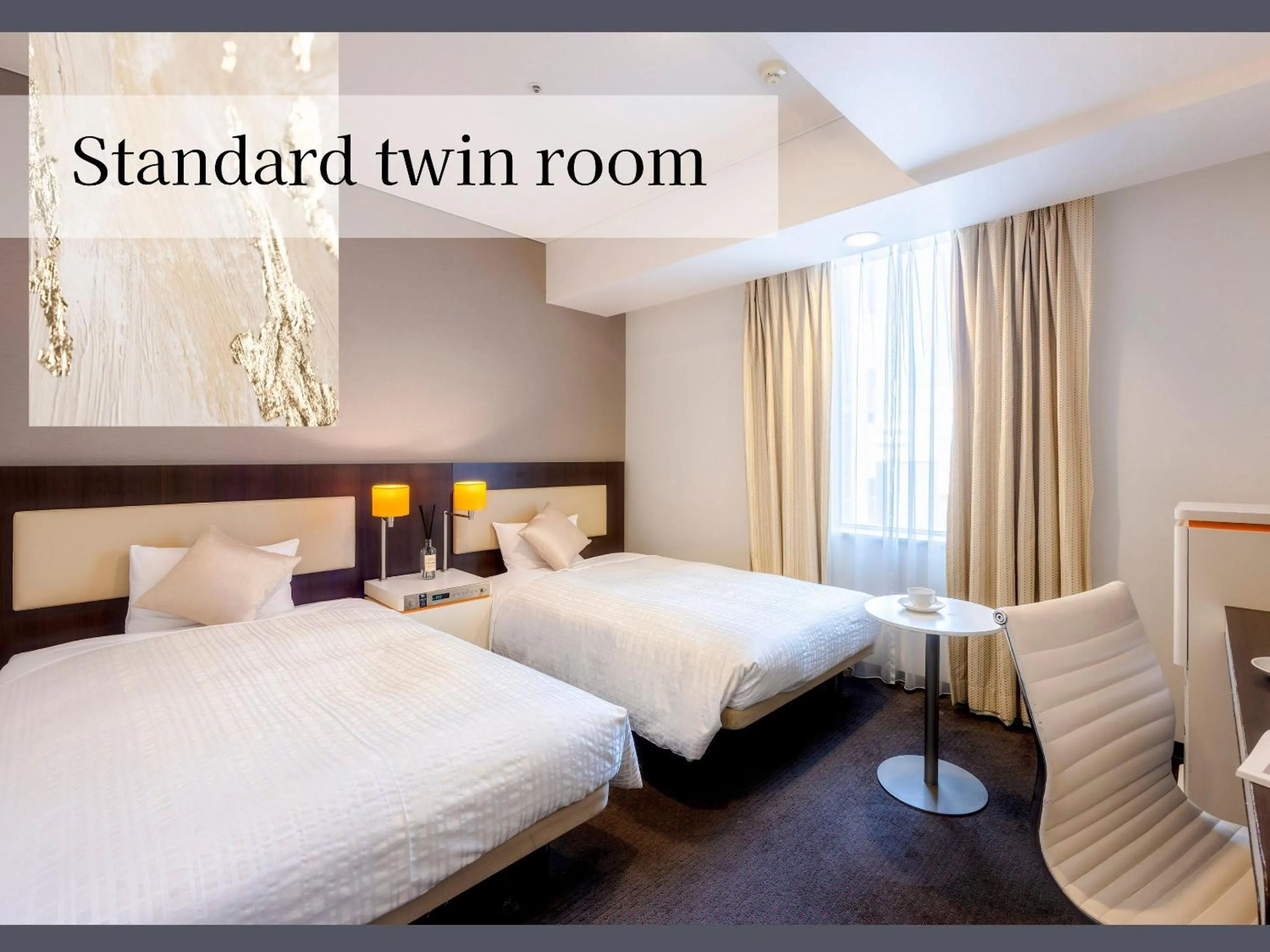 Photo of the whole room, Bed in Hotel Gracery Sapporo