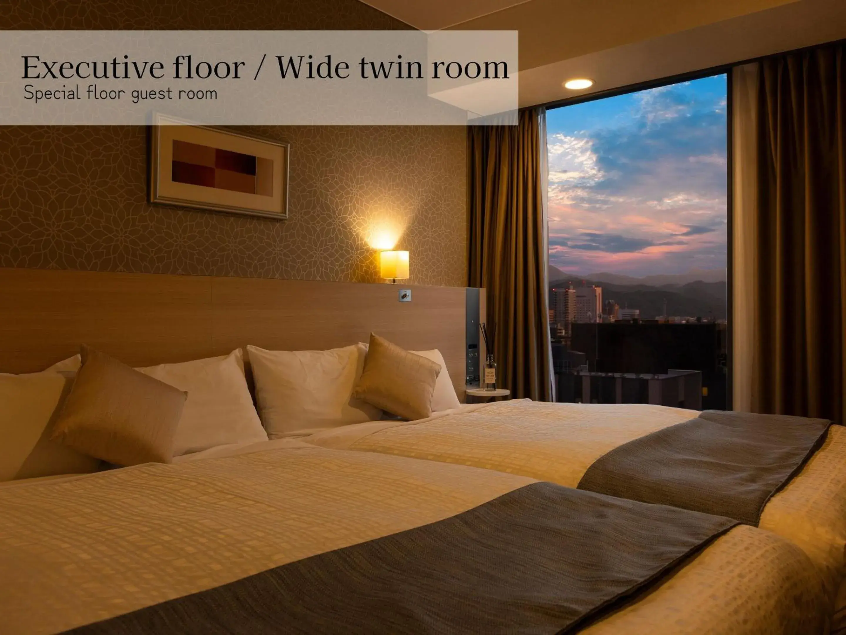 Executive floor Wide Bed Twin room nonsmoking - single occupancy in Hotel Gracery Sapporo Executive floor Wide Bed Twin room nonsmoking - single occupancy in Hotel Gracery Sapporo