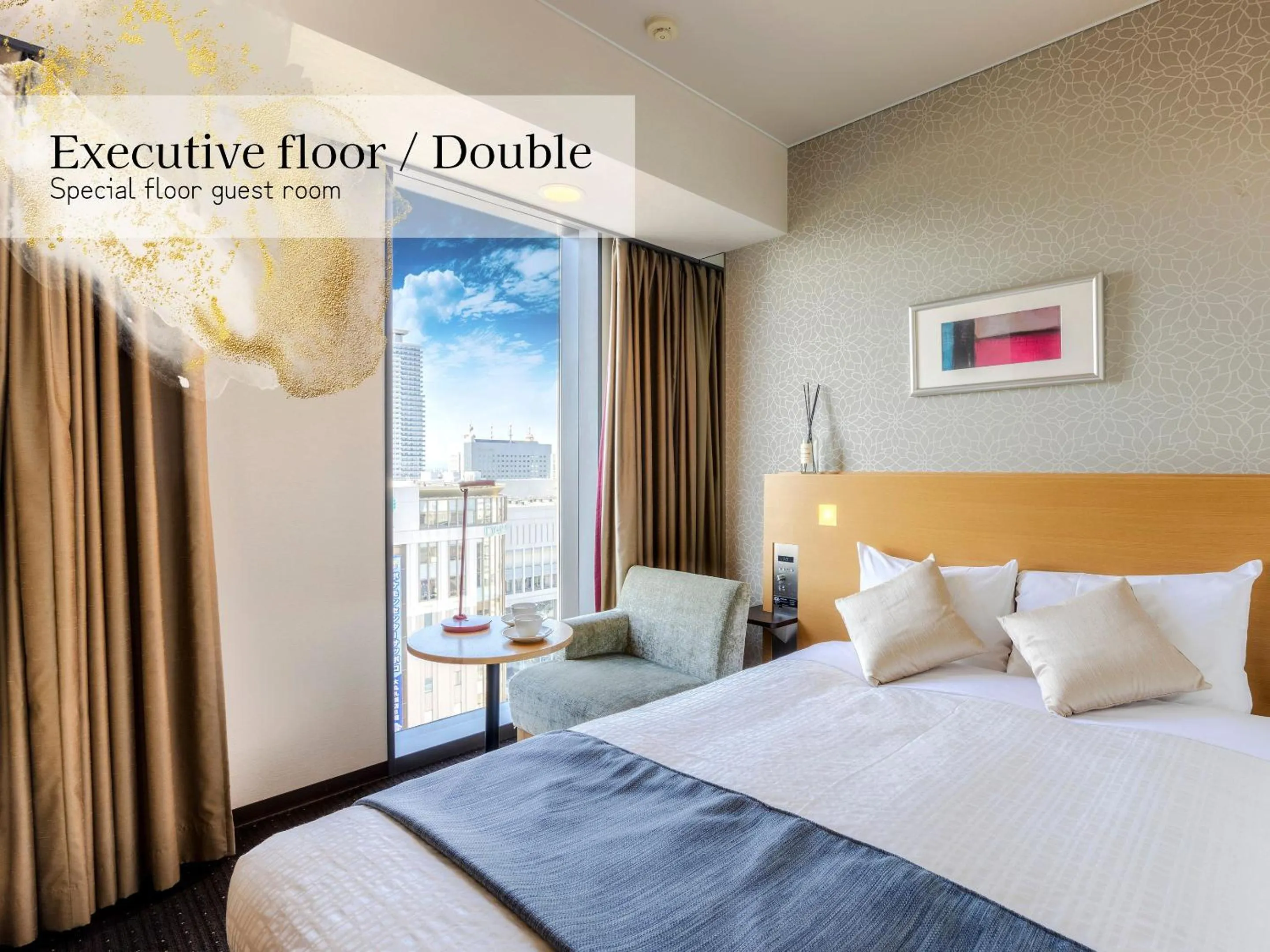 Photo of the whole room, Bed in Hotel Gracery Sapporo