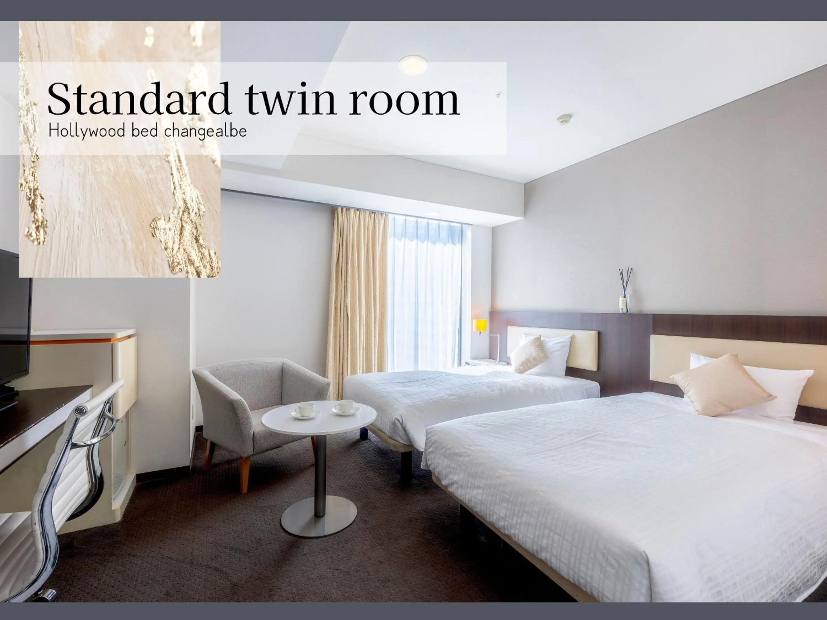 Photo of the whole room, Bed in Hotel Gracery Sapporo