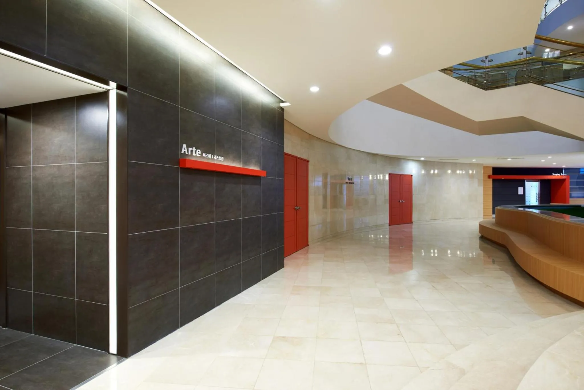 Hanwha Resort Sanjeong Lake Annecy