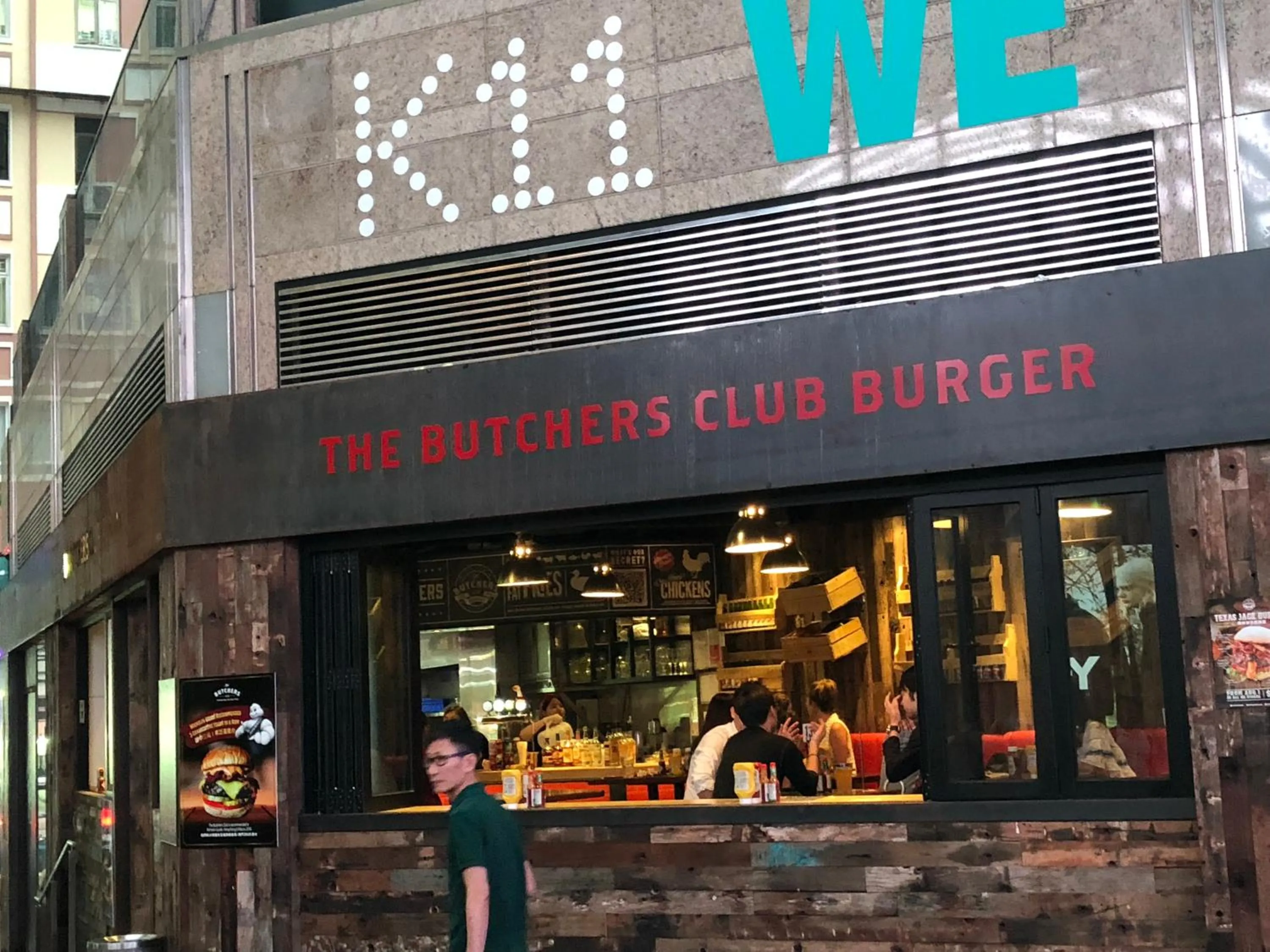 United Co-Operate Guest House (7/F)