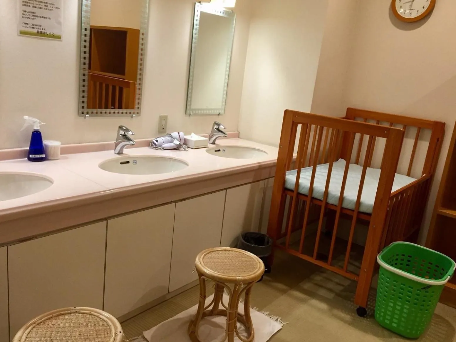 Public Bath in Hatago Hashimoto