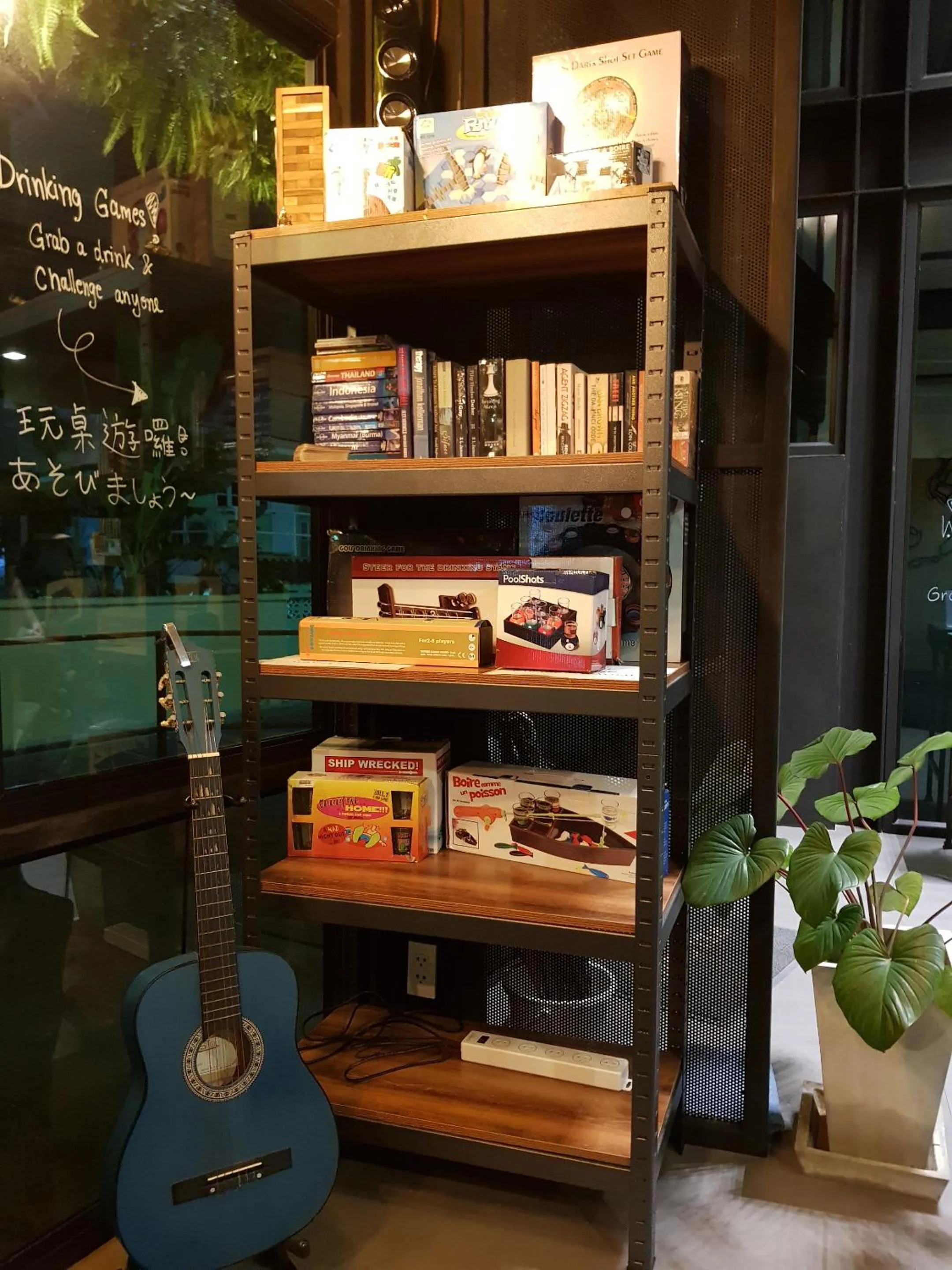 Game Room in Wayha Hostel Don Mueang Airport