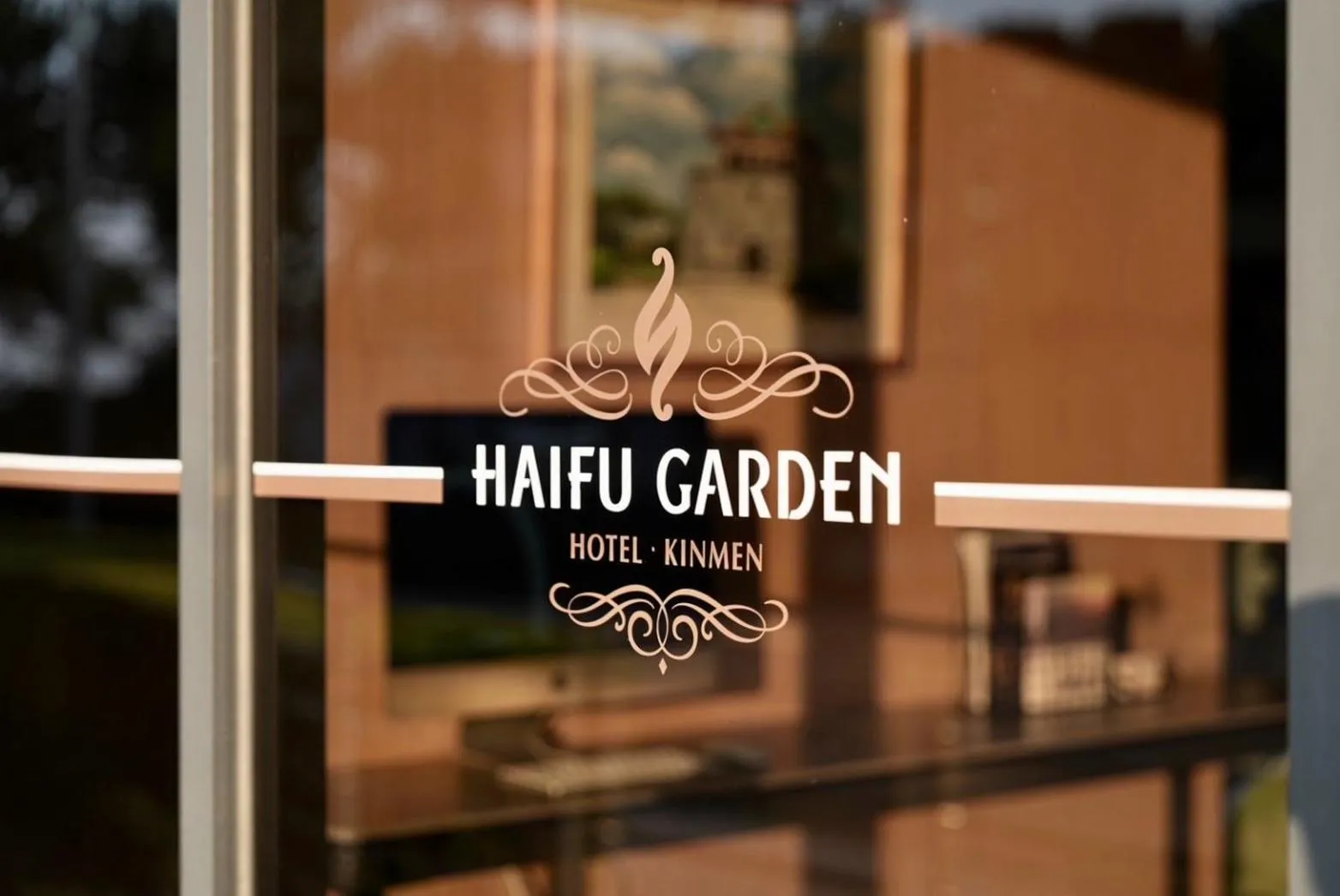 Property logo or sign in Haifu Garden Hotel