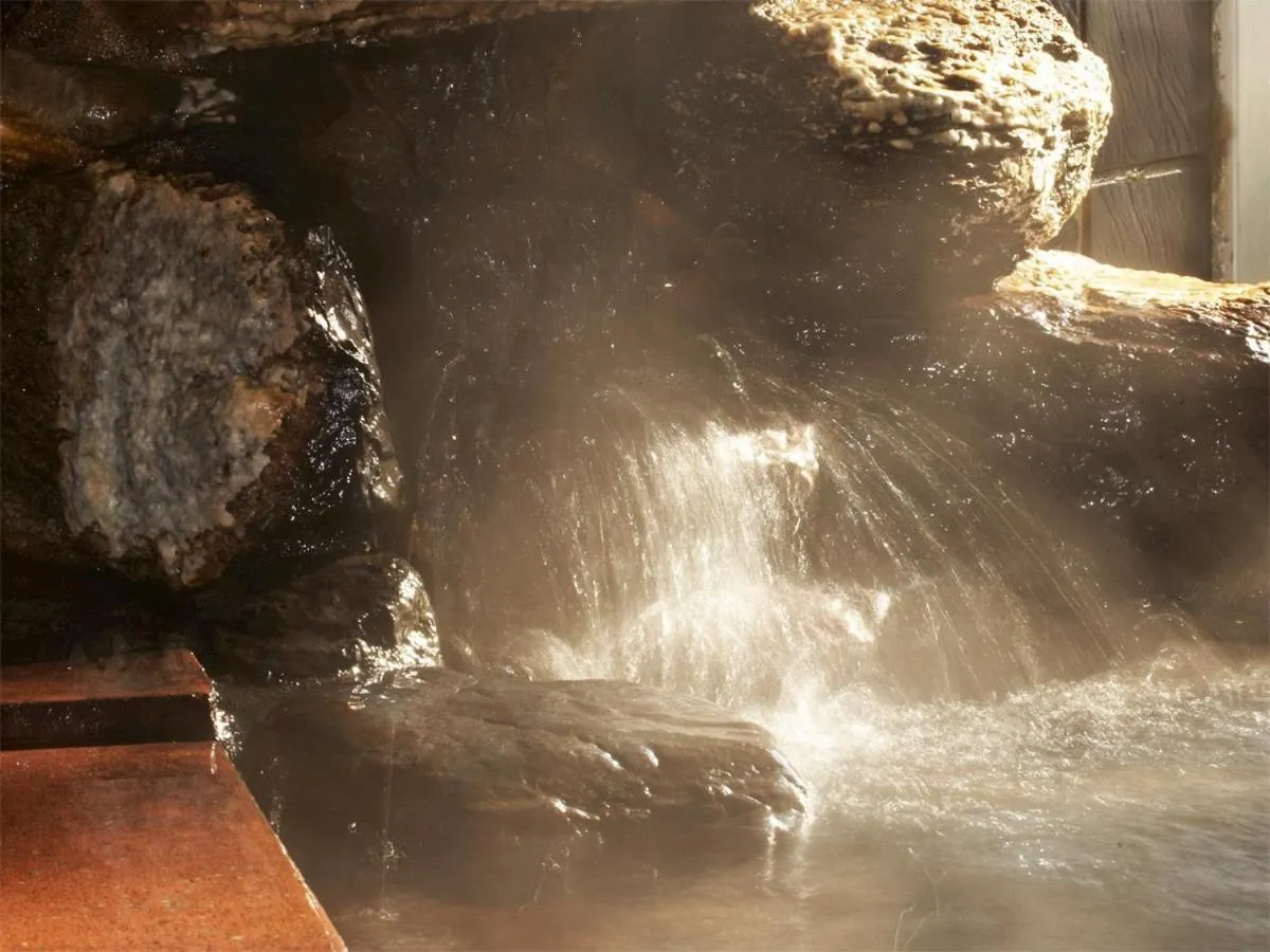 Hot Spring Bath in Kurplaza Pirika