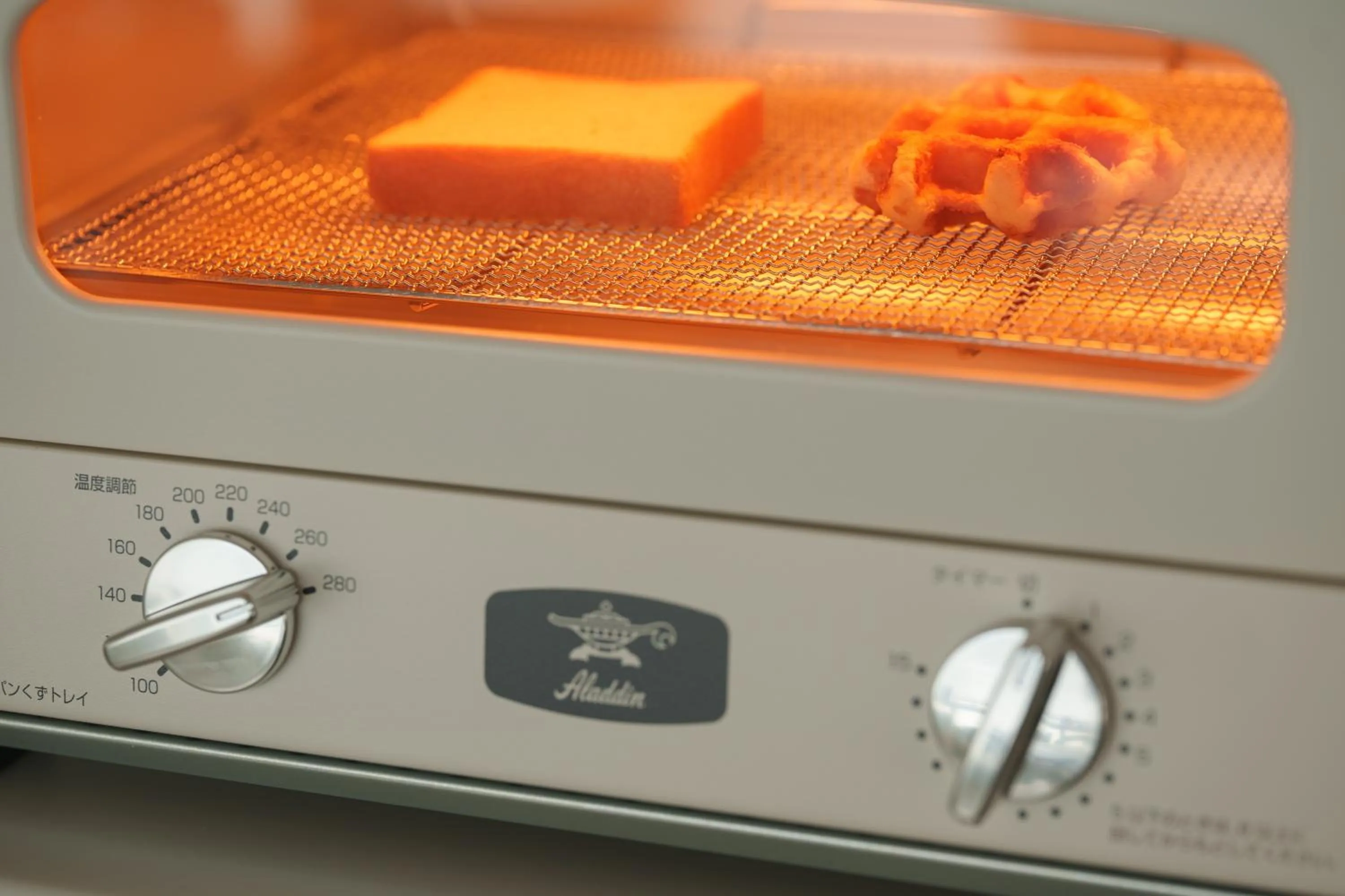 Breakfast in Hotel Vista Sapporo Nakajima Koen