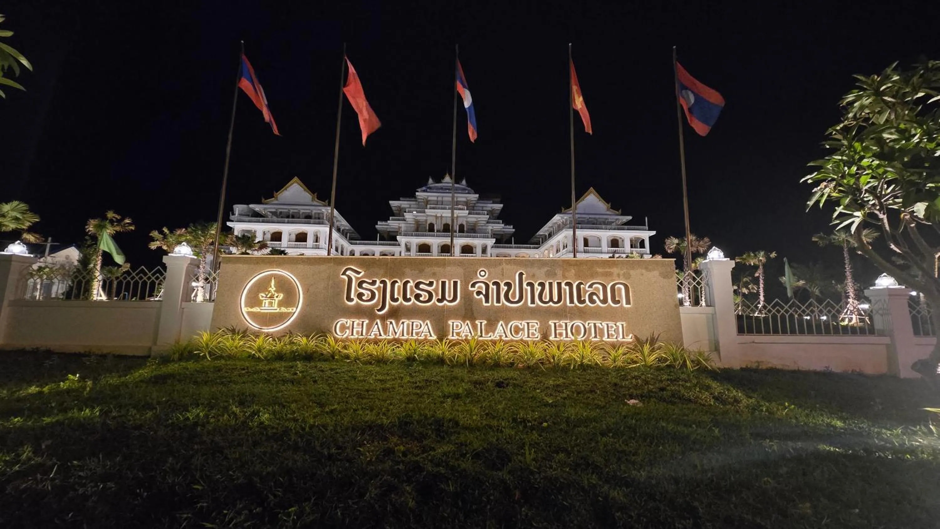Landmark view in Champa Palace Hotel