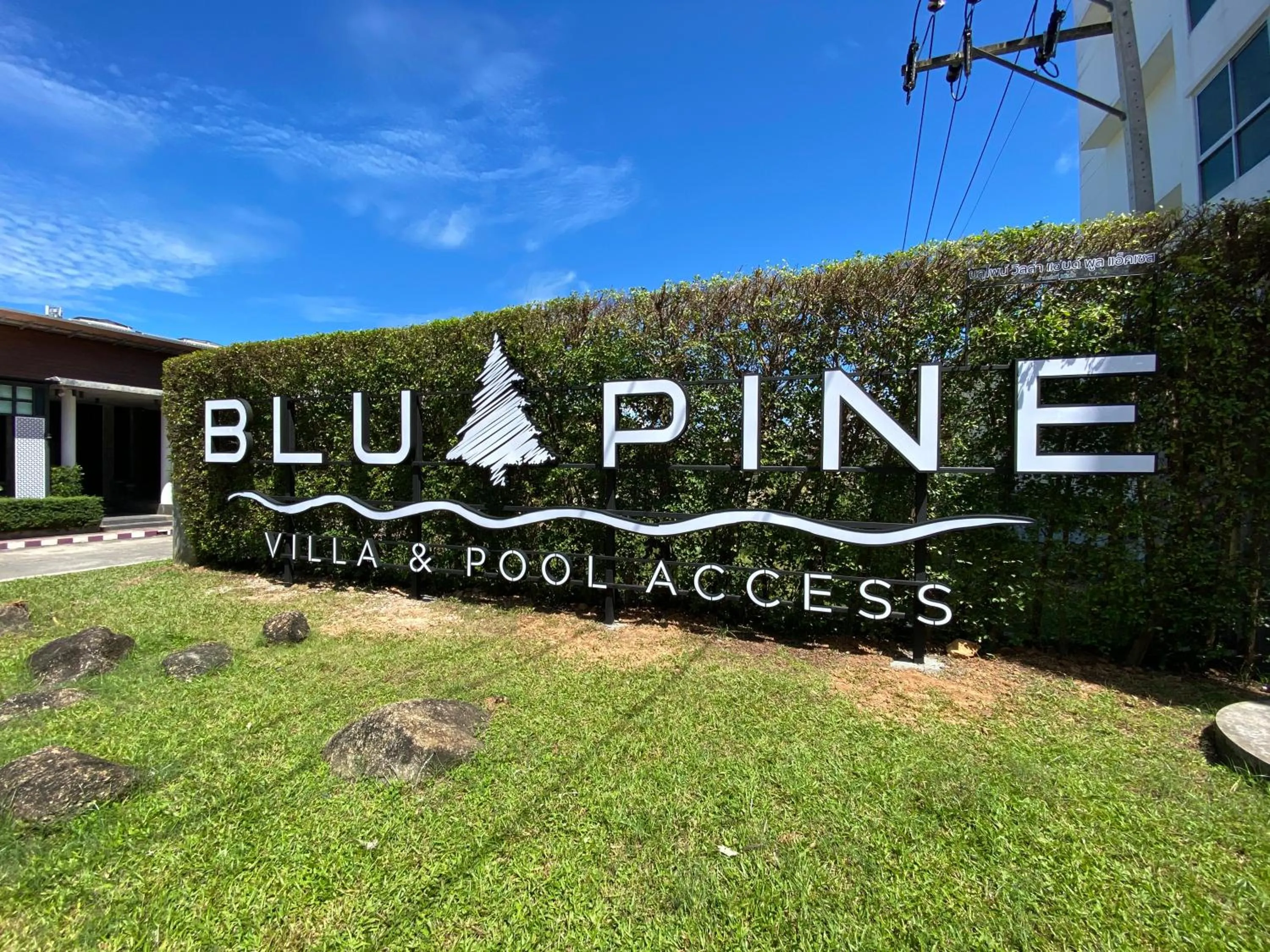 Facade/entrance, Logo/Certificate/Sign/Award in BLU PINE Villa & Pool Access - SHA Plus