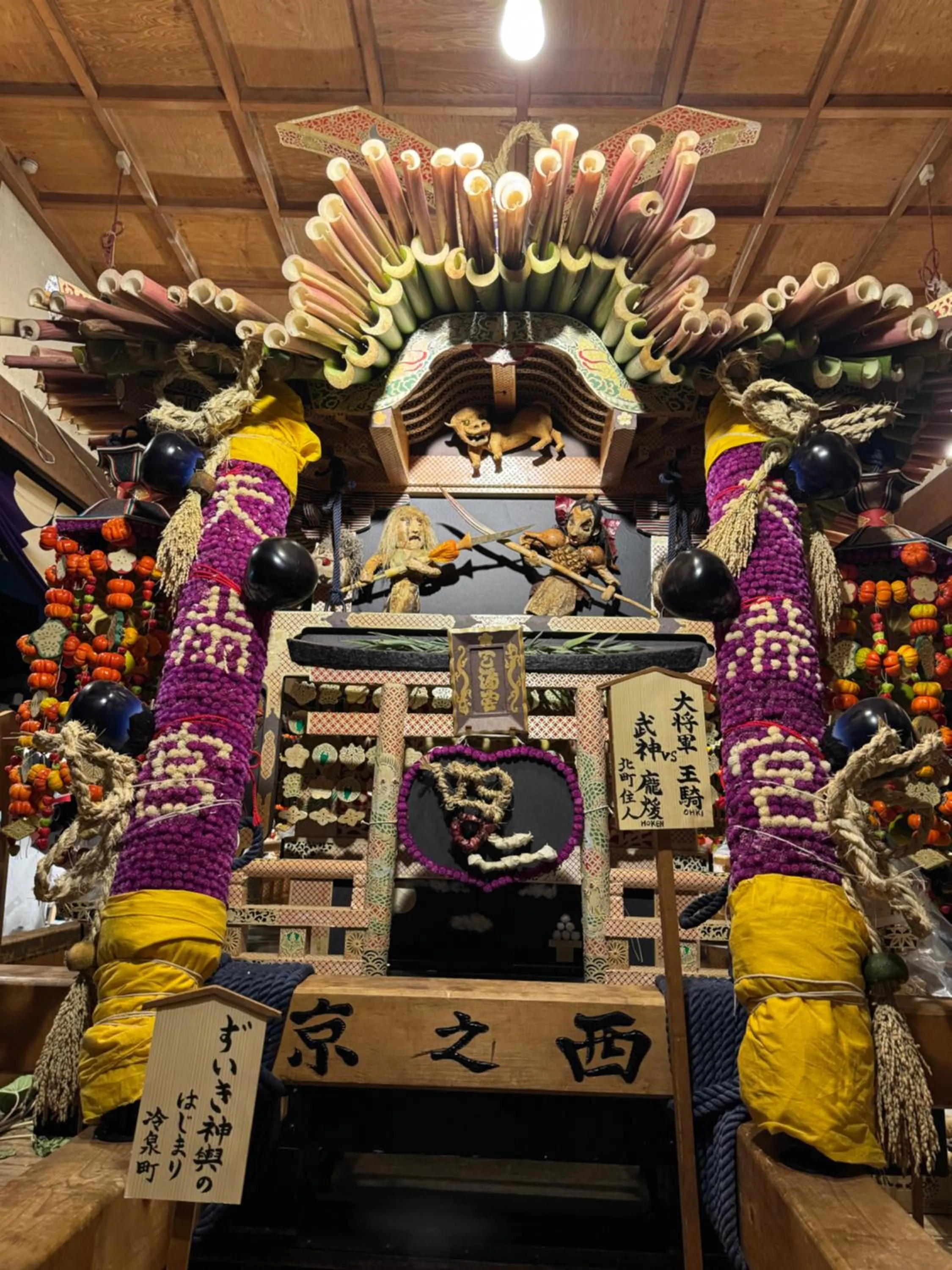 京町家-椿庵Kyomachiya-Tsubakian