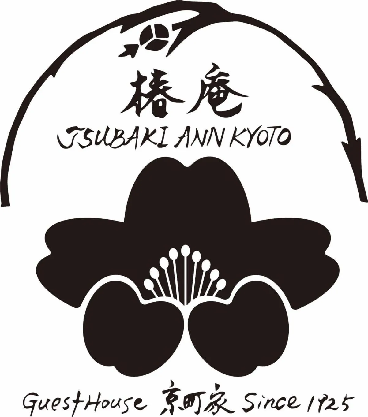 京町家-椿庵Kyomachiya-Tsubakian