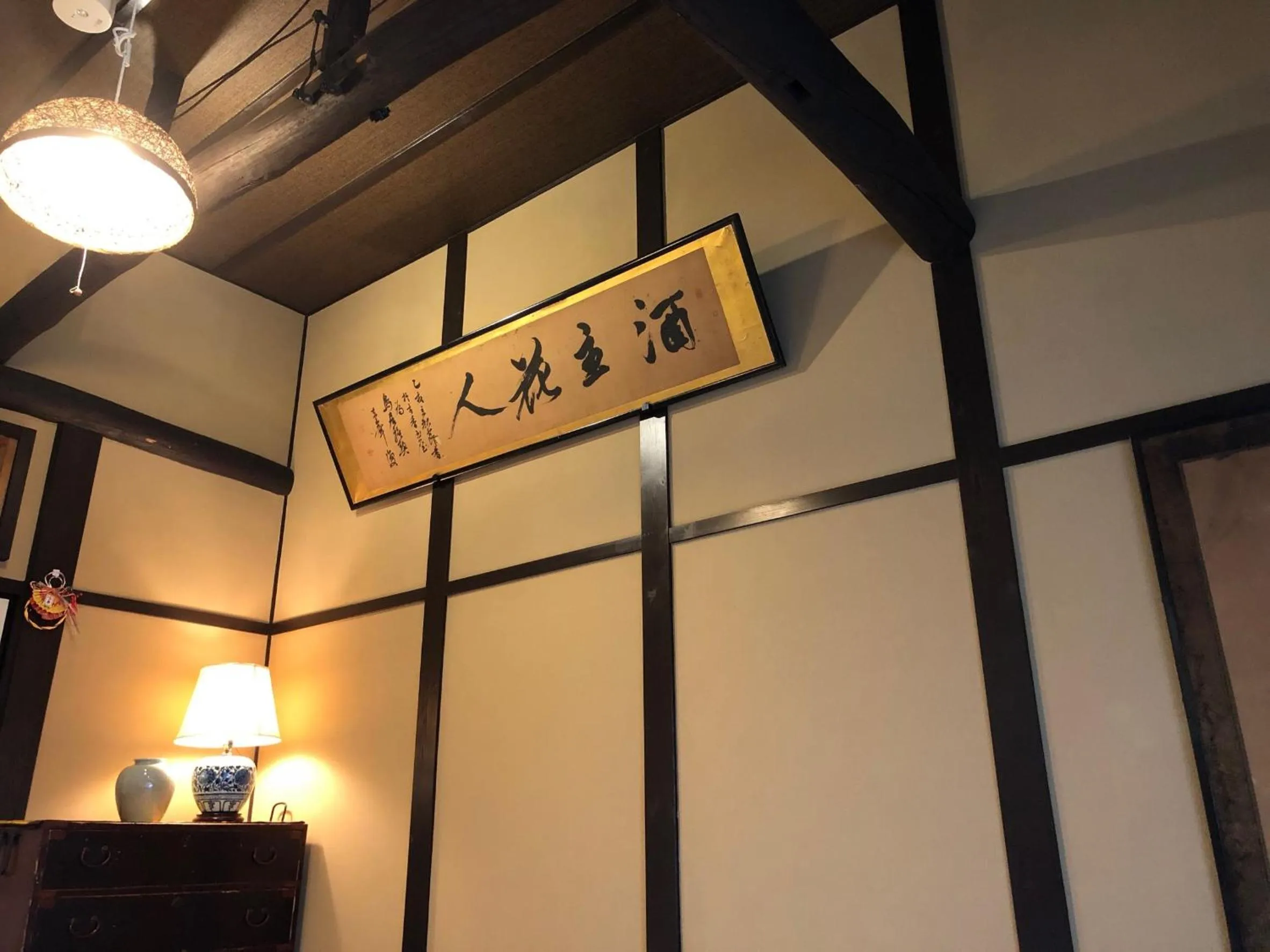 京町家-椿庵Kyomachiya-Tsubakian