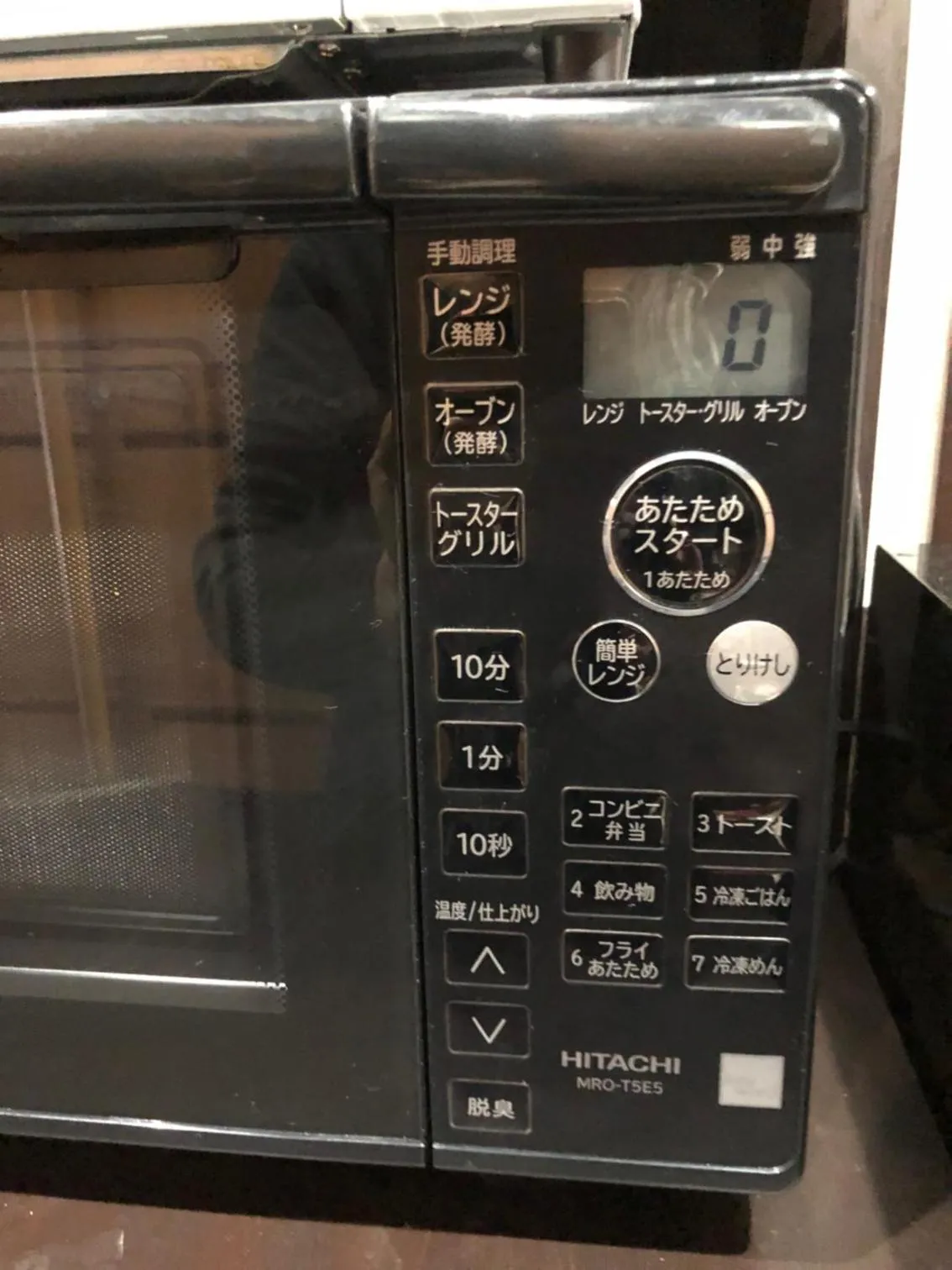 京町家-椿庵Kyomachiya-Tsubakian