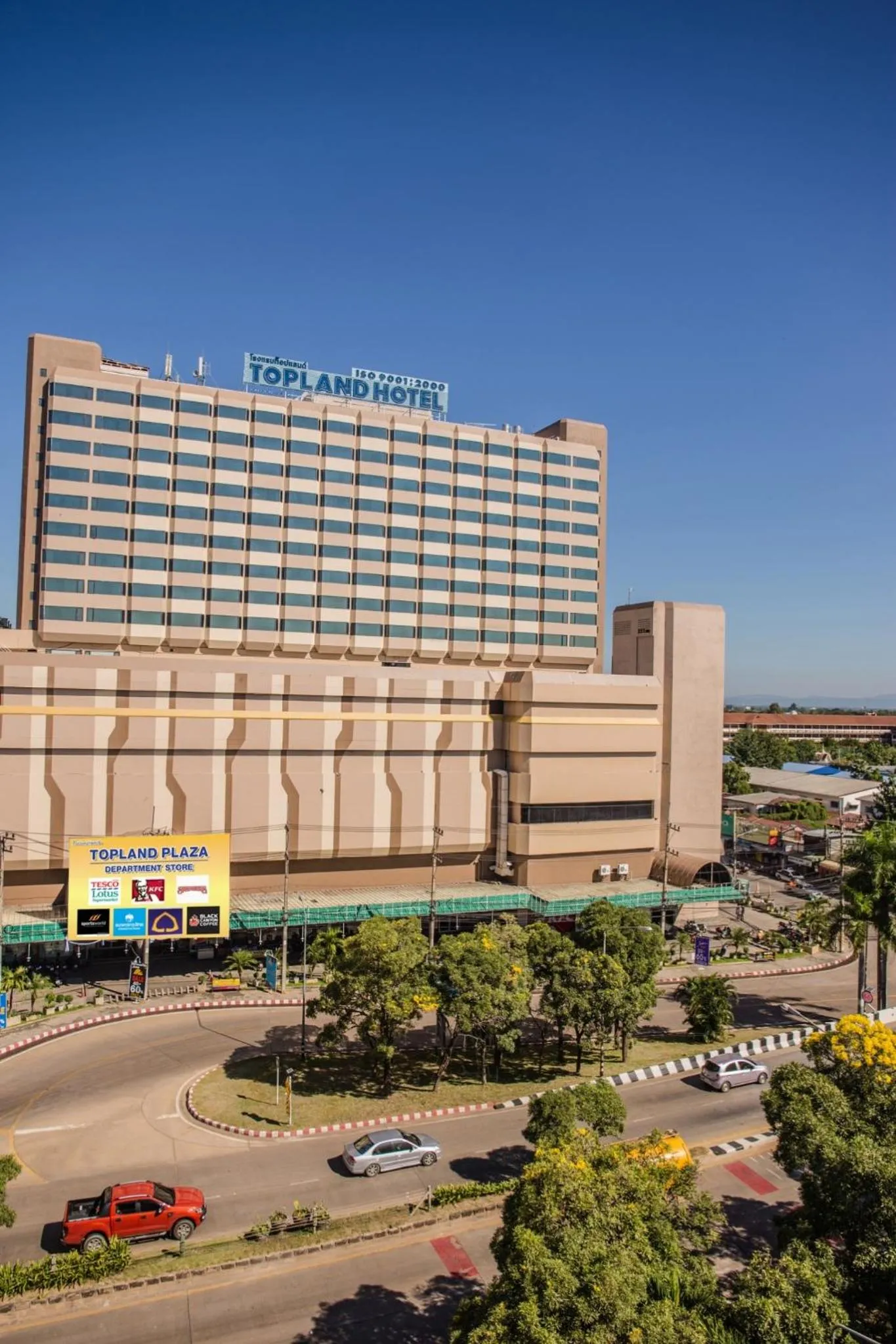 Topland Hotel & Convention Centre