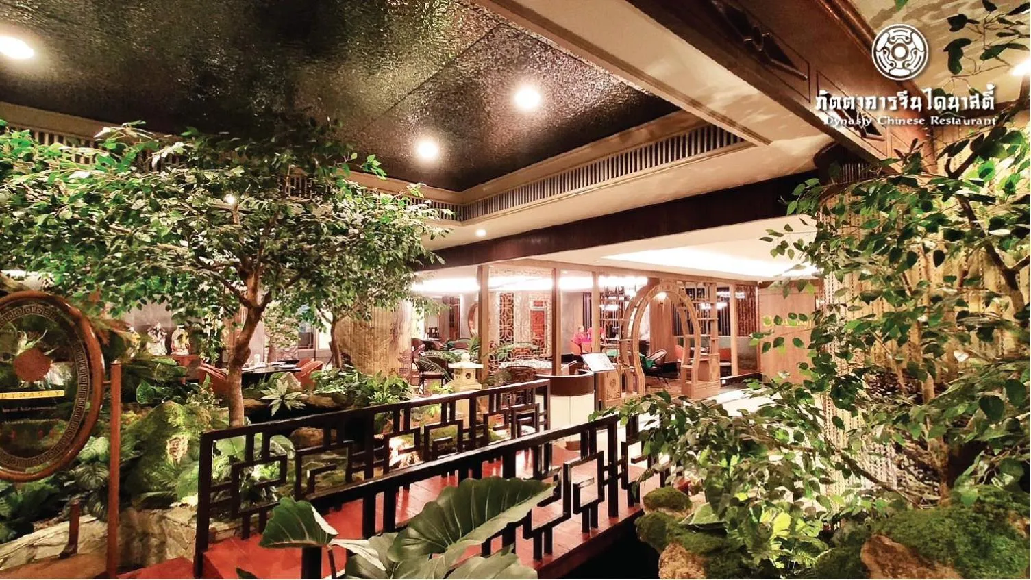 Topland Hotel & Convention Centre