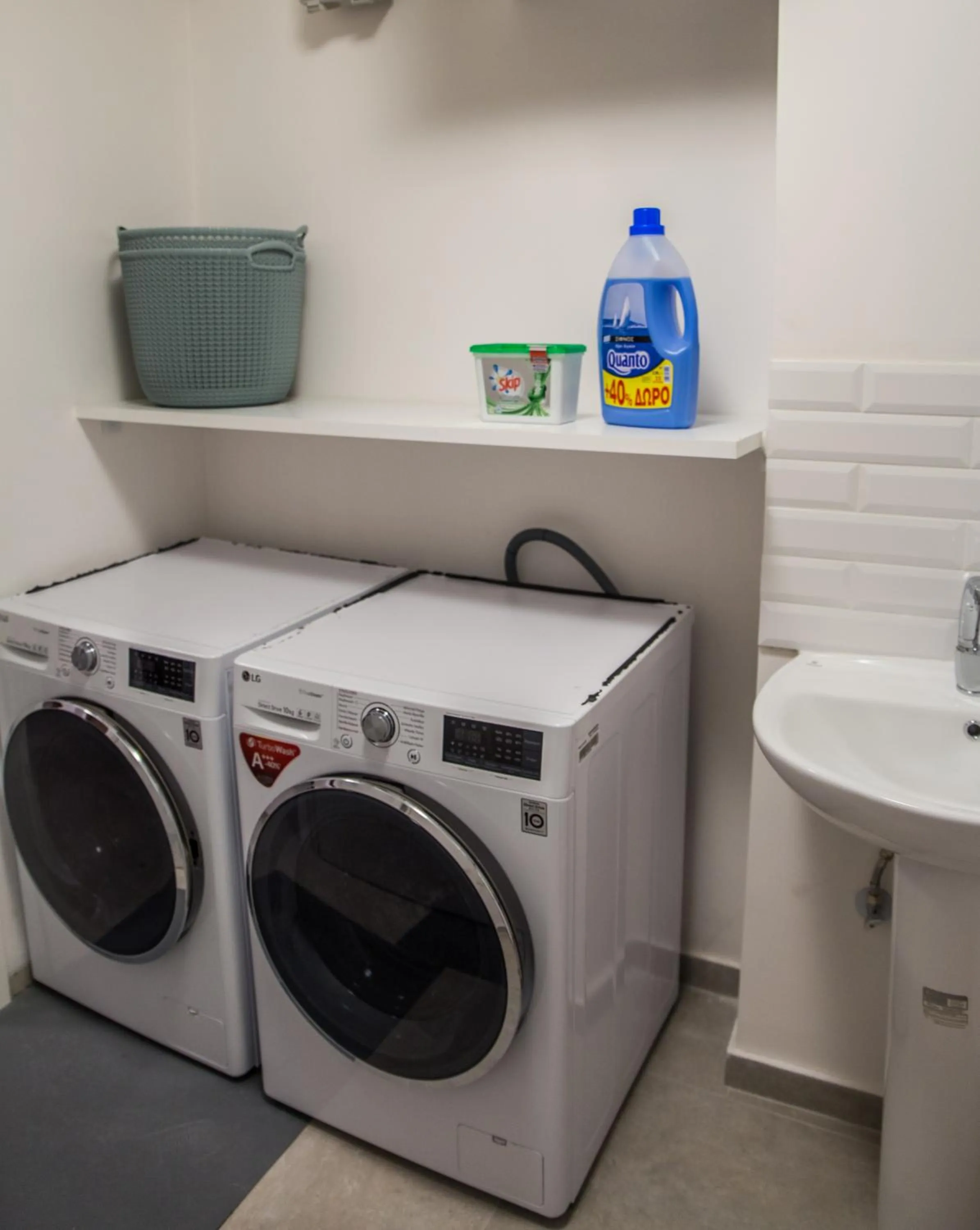 laundry in Olympus Residence