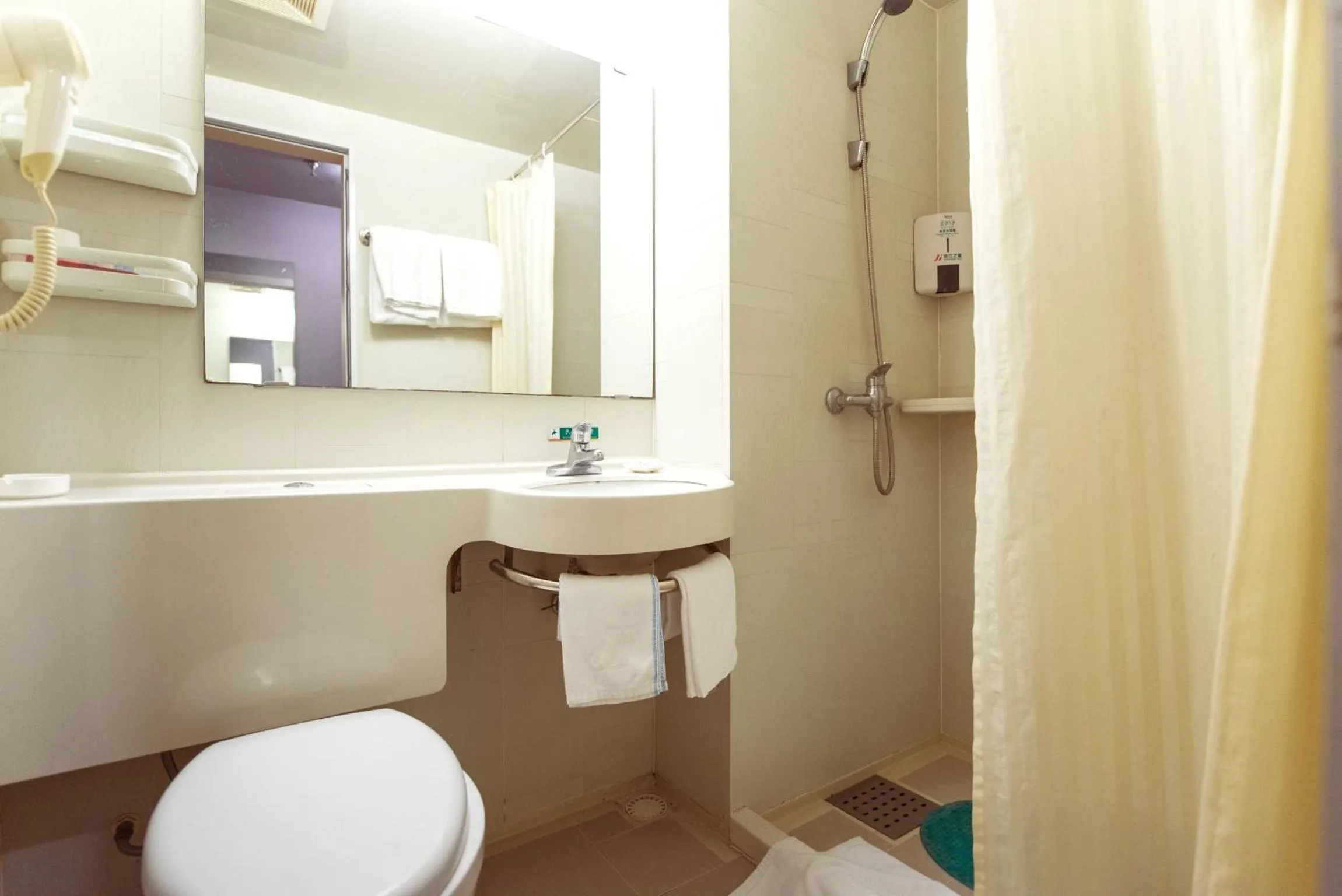 Property building in Jinjiang Inn Select Zhongwei Shapotou Shui Town