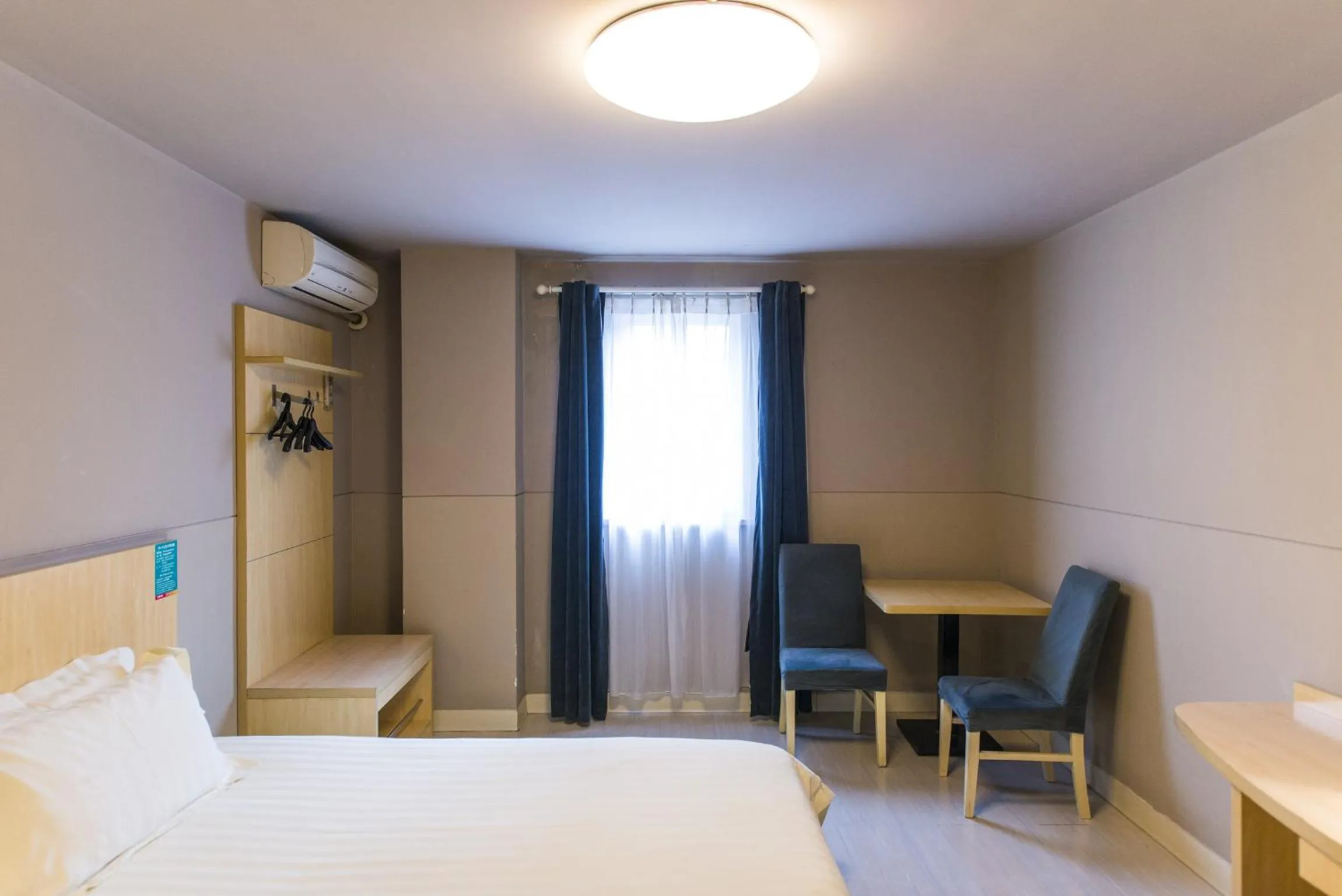 Bed in Jinjiang Inn Select Tianshui Railway Station Jindu Plaza