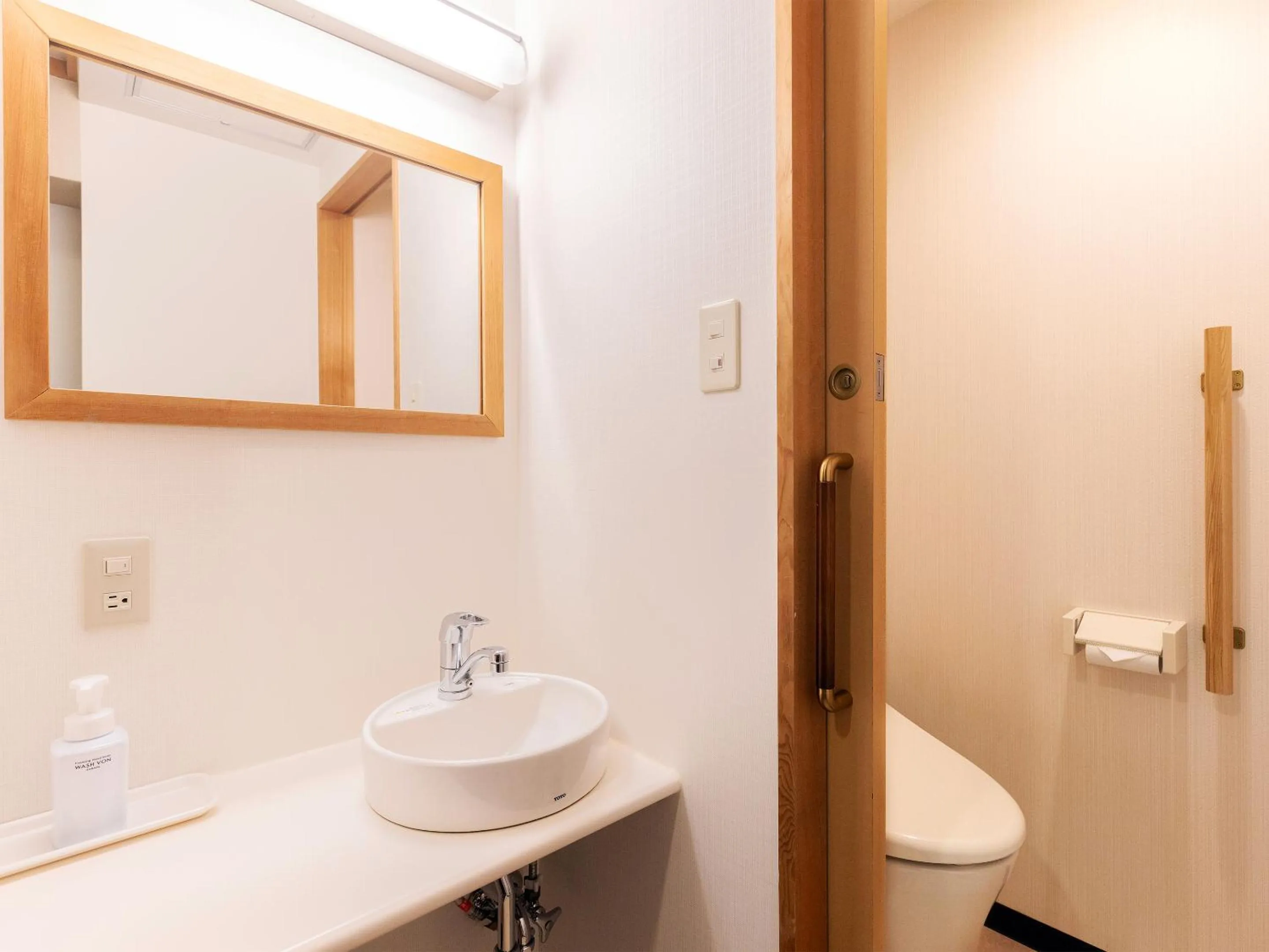 Toilet in Hotel Ichinose