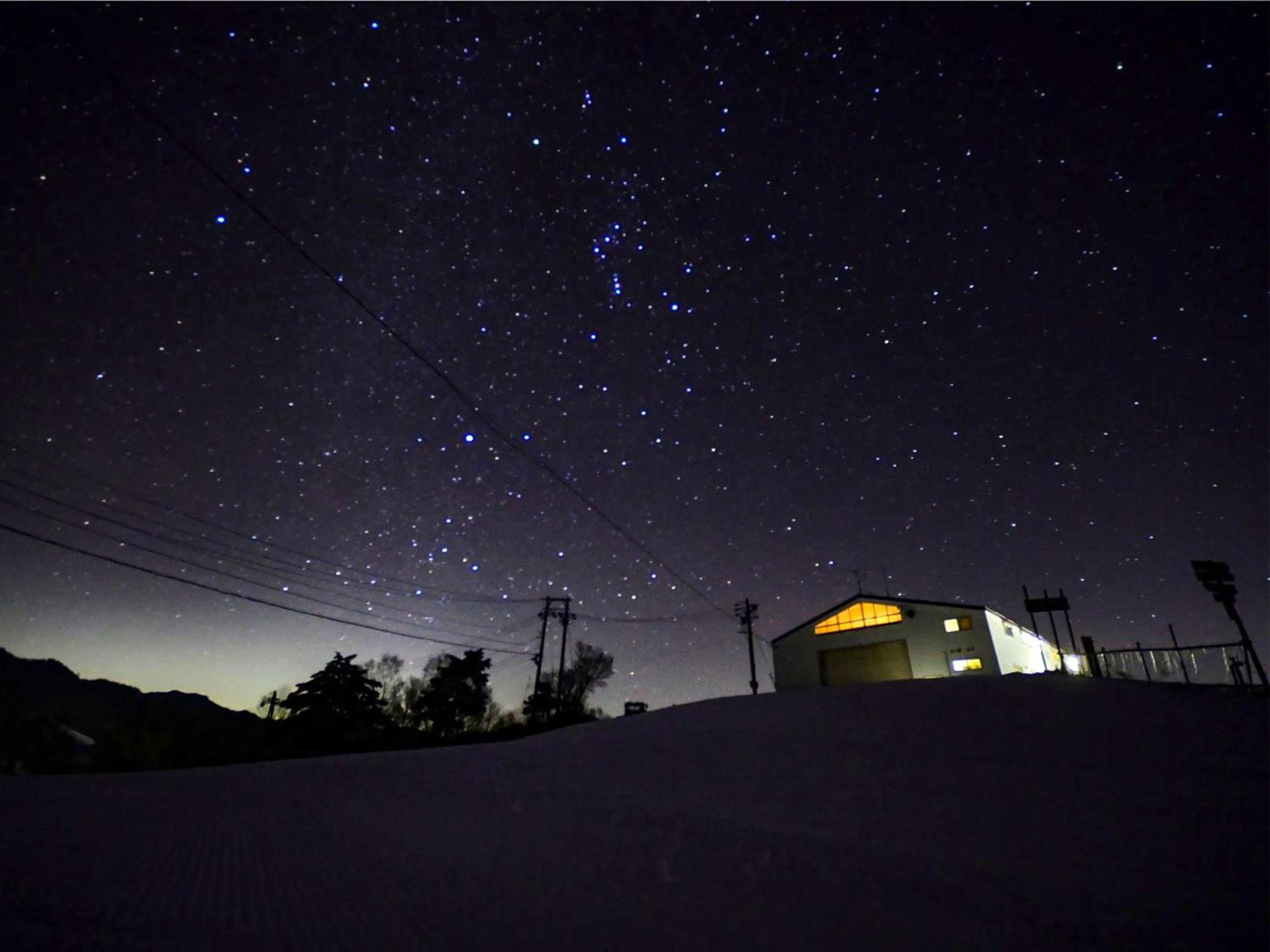 Off site in Hotel Ichinose