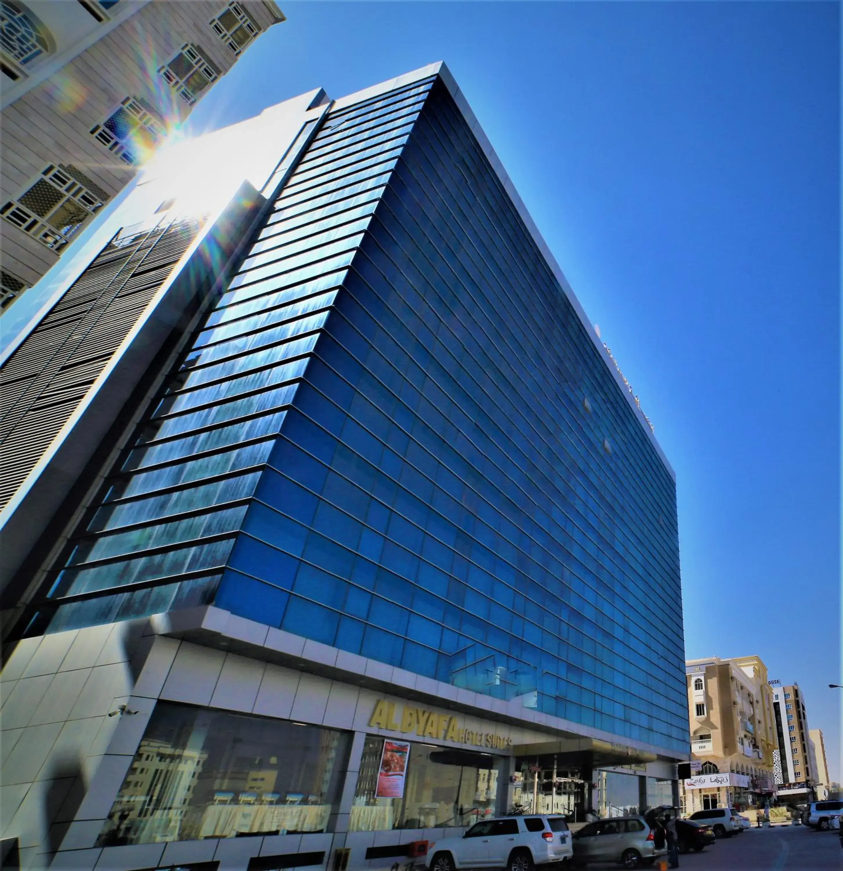 Al Dyafa Hotel Suites Al Dyafa Hotel Suites