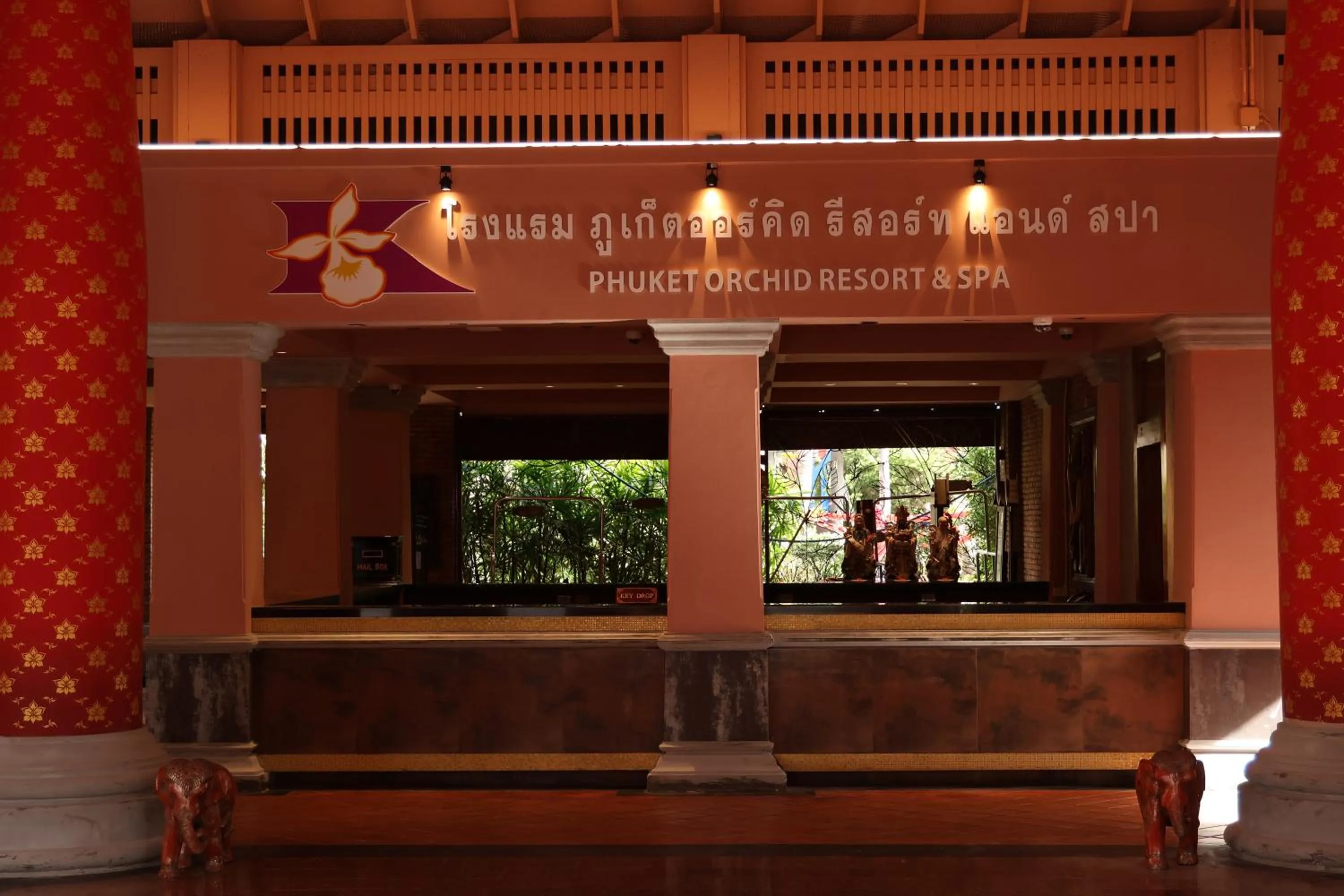 Lobby or reception in Phuket Orchid Resort and Spa