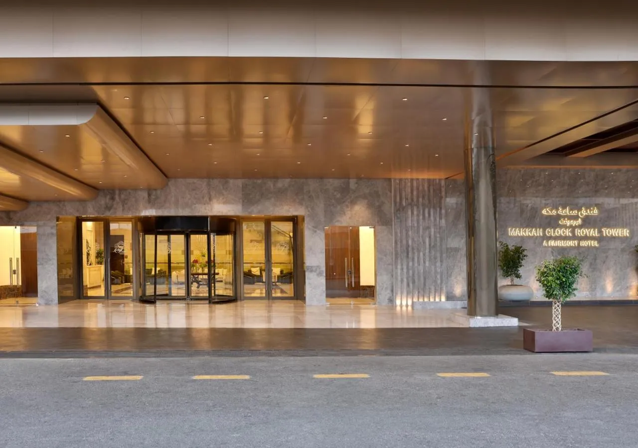 Makkah Clock Royal Tower, A Fairmont Hotel