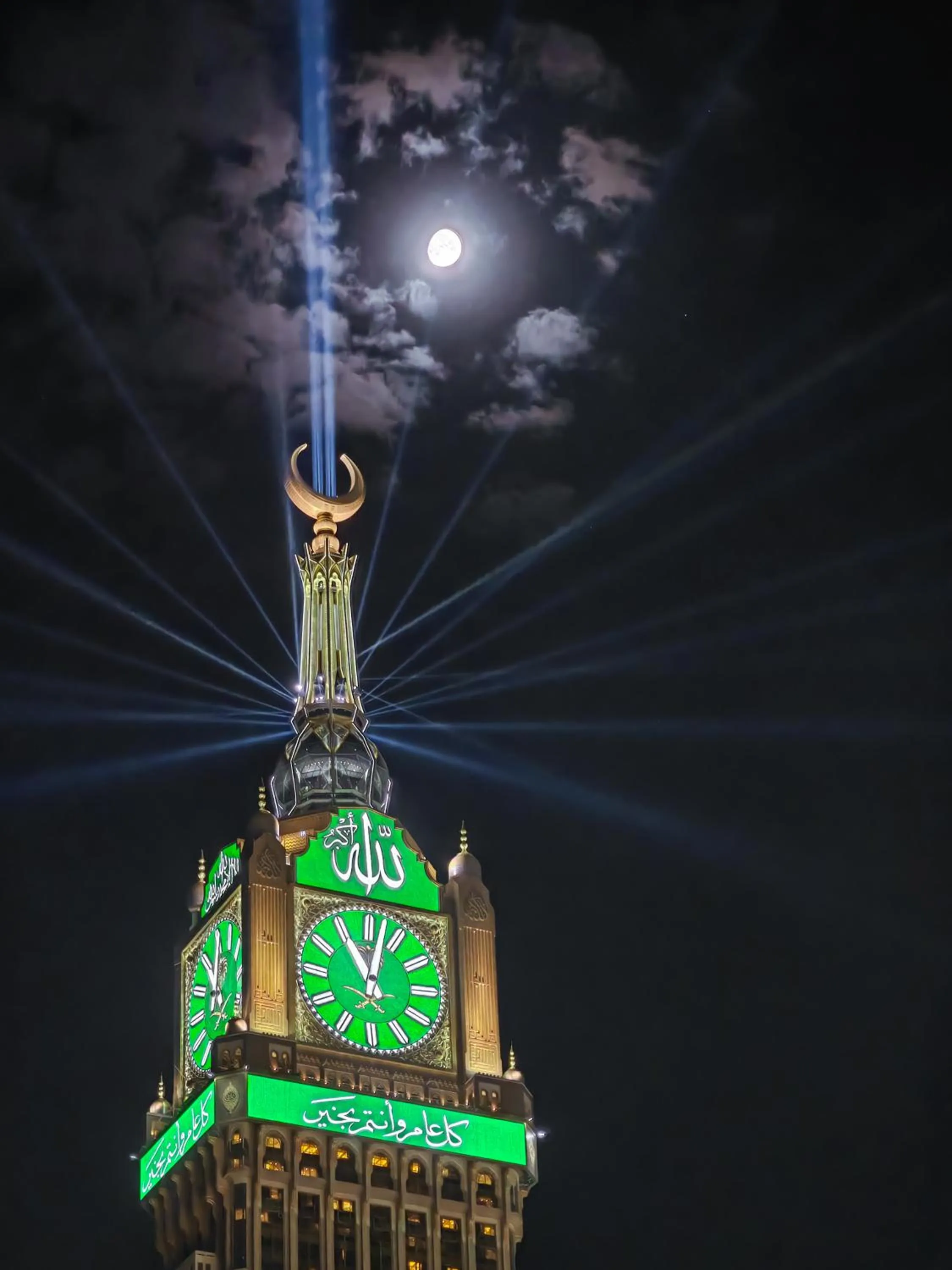 Property building in Makkah Clock Royal Tower, A Fairmont Hotel