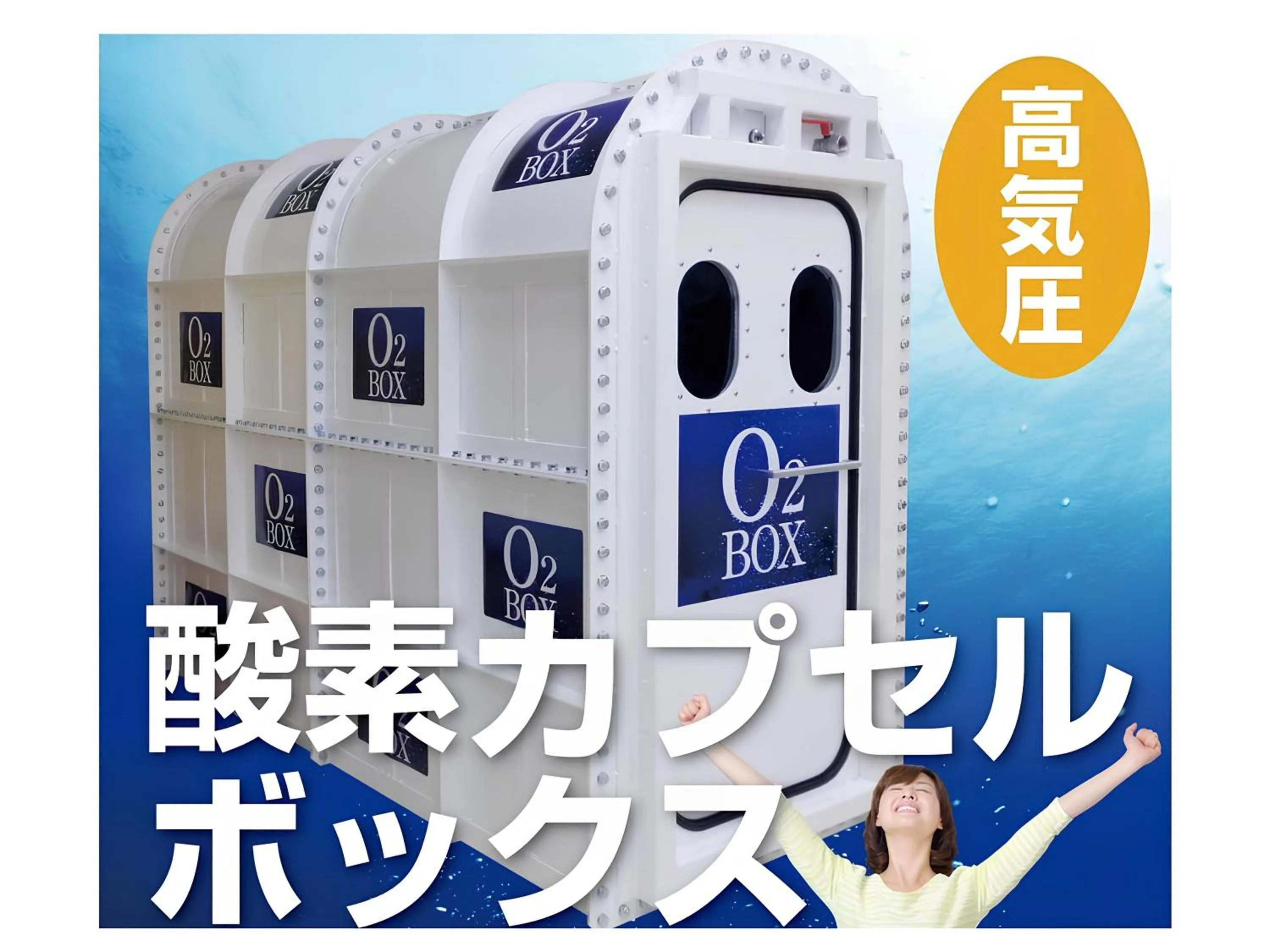 Area and facilities in Hotel Hillarys