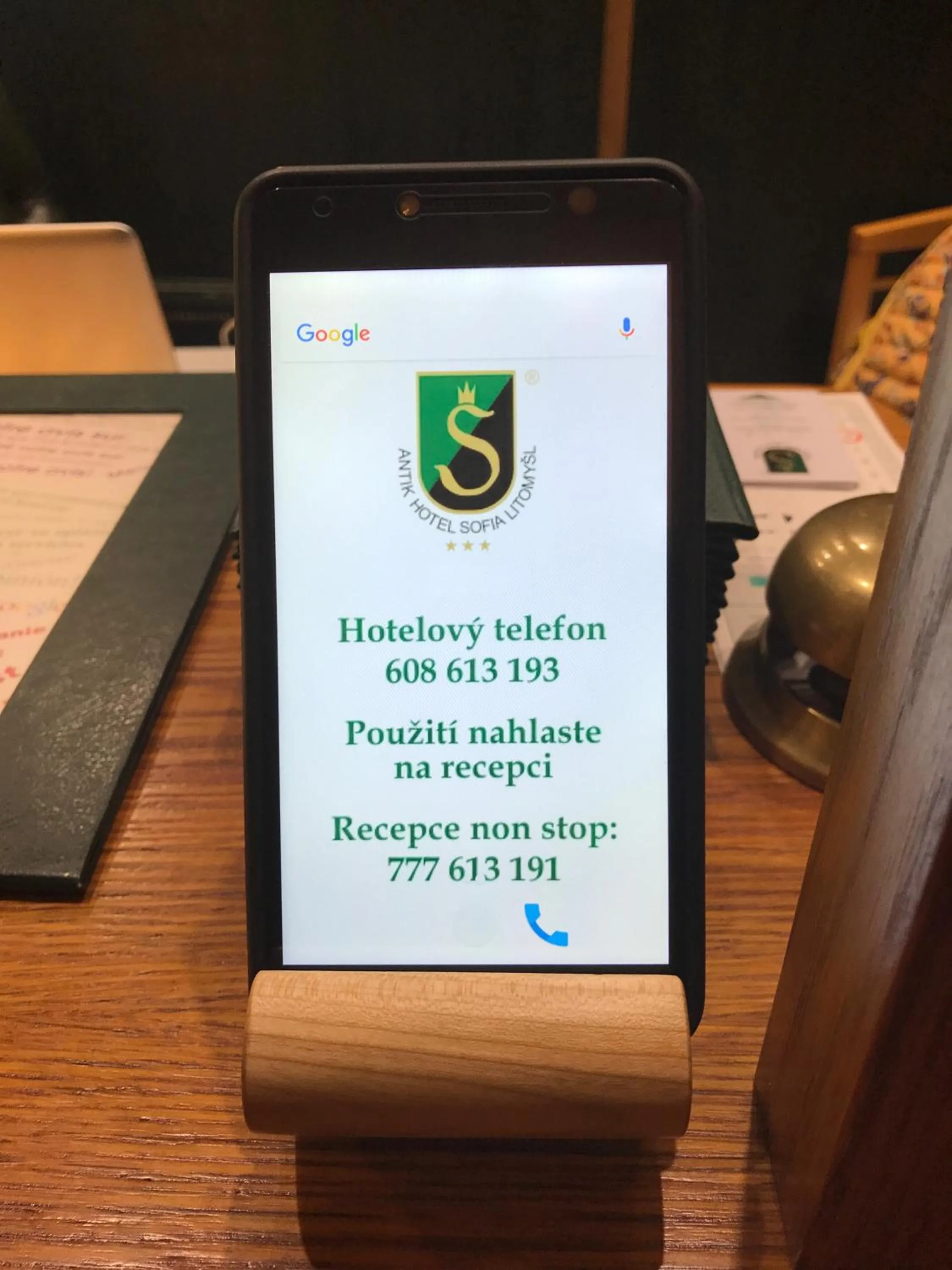 Property building in Antik Hotel Sofia