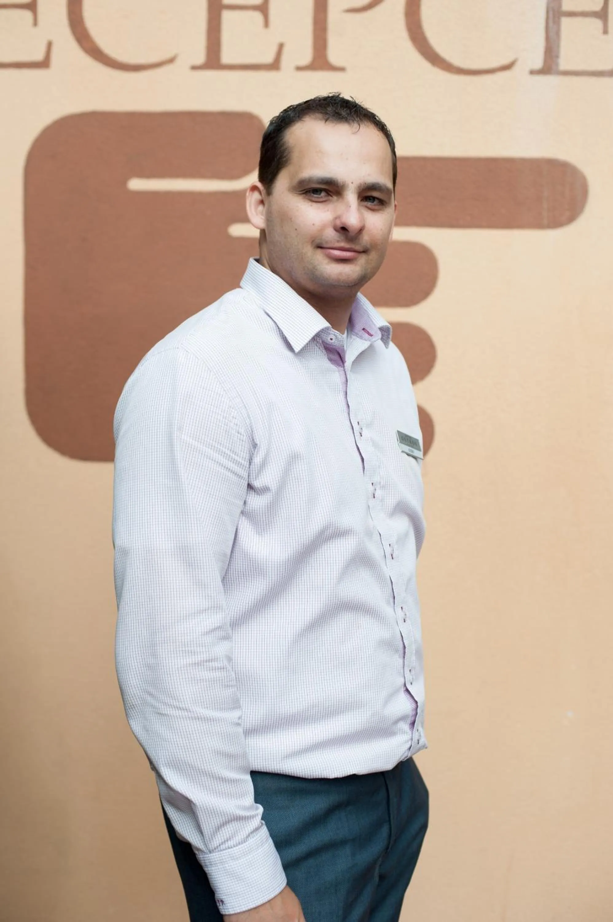 Staff in Hotel Ostrov