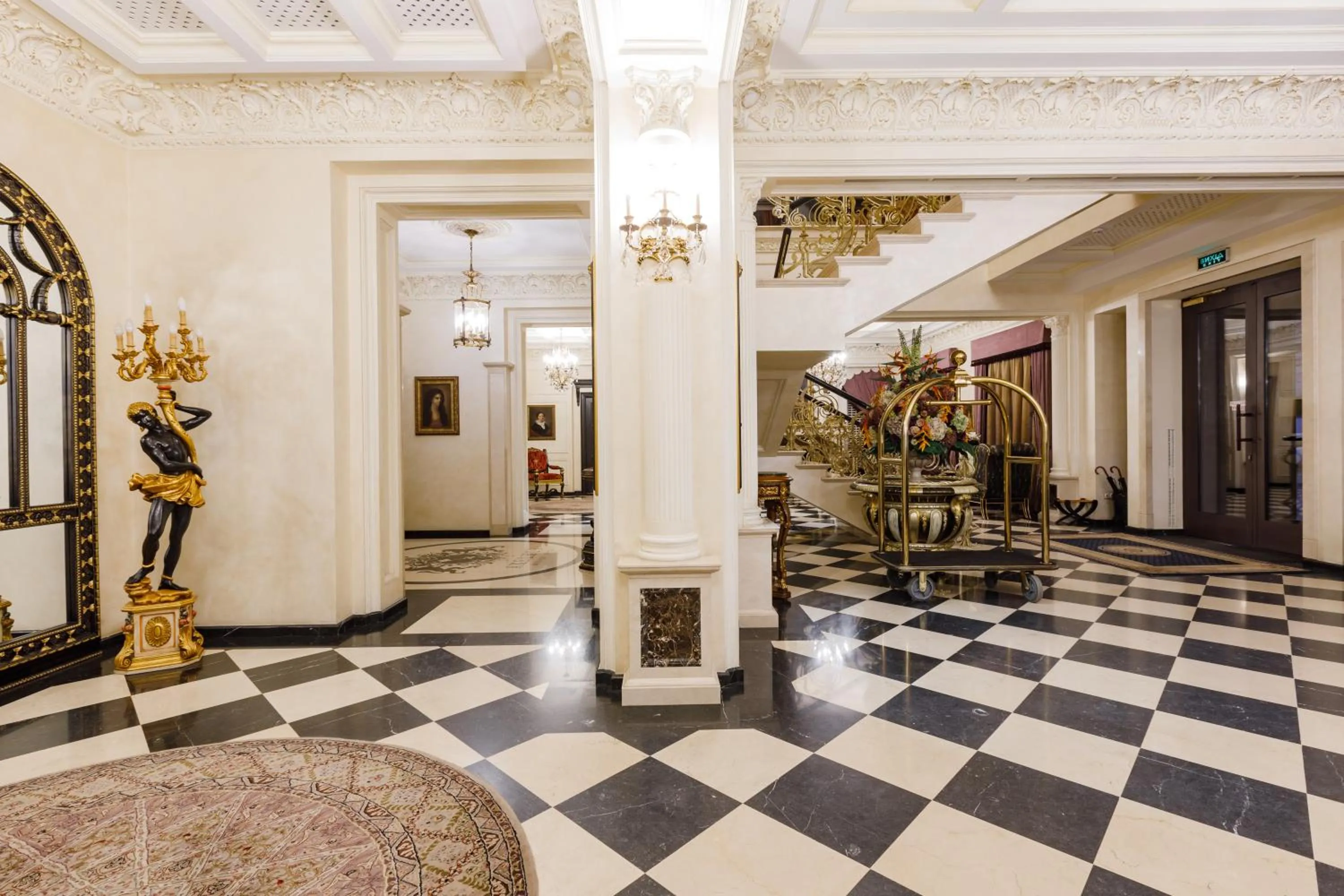 Lobby or reception in Axelhof Boutique Hotel